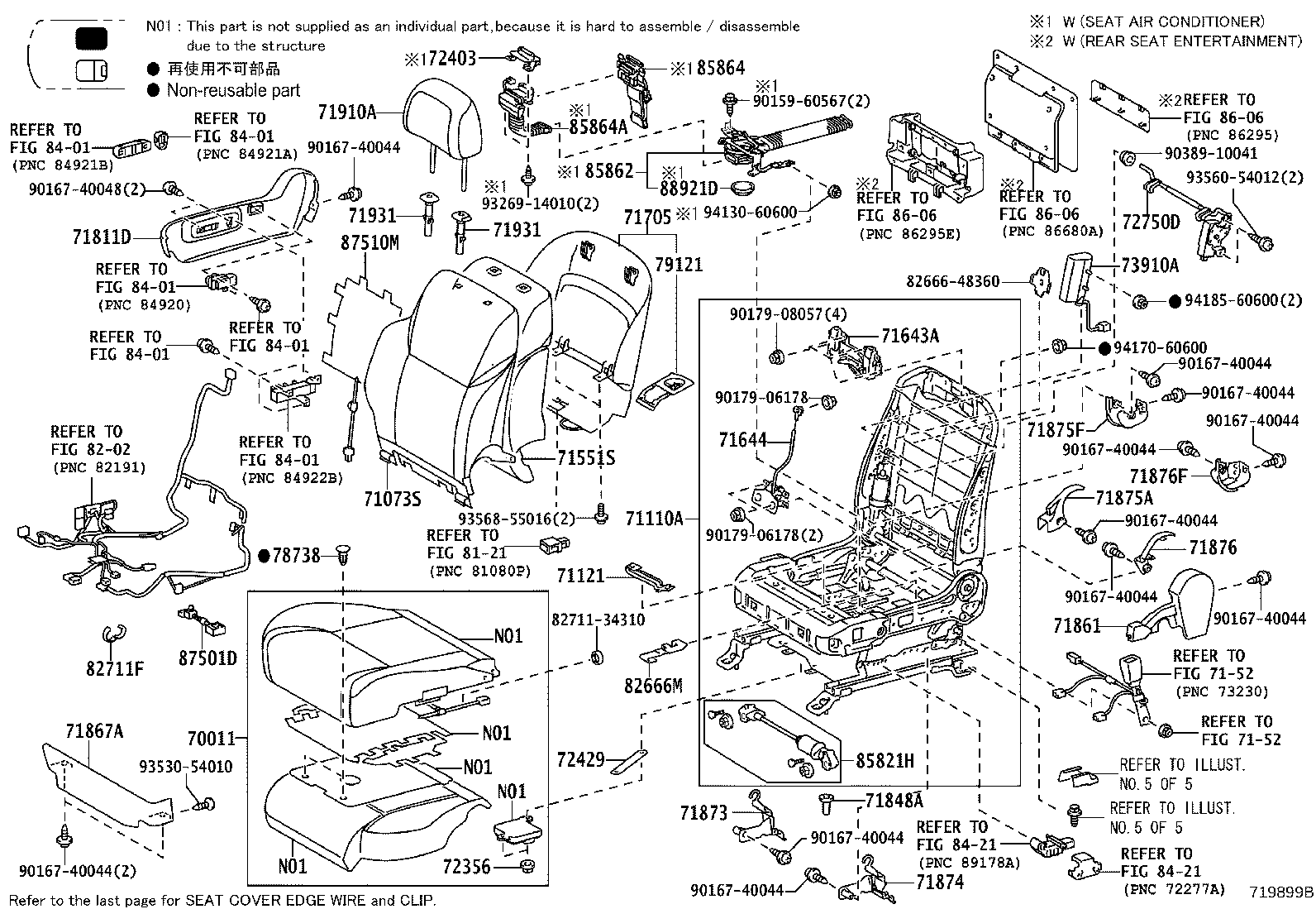 Thumbnail 6 for 71073-60A30-B1