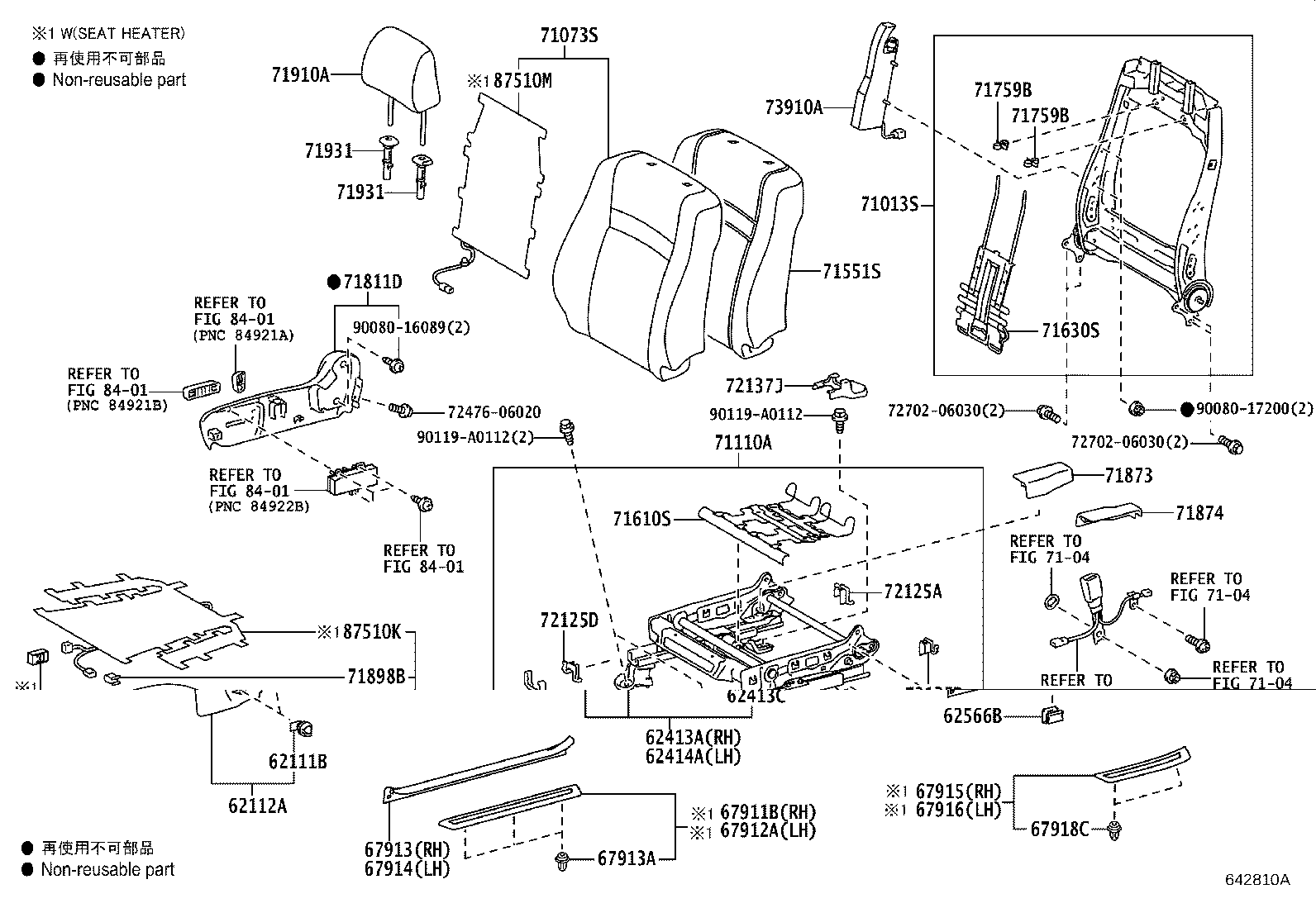 Thumbnail 4 for 71073-06F71-D2