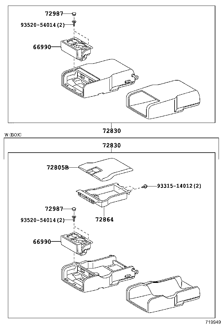 71075-48720-F4 COVER, REAR SEAT CUSHION, RH (FOR SEPARATE TYPE) product image