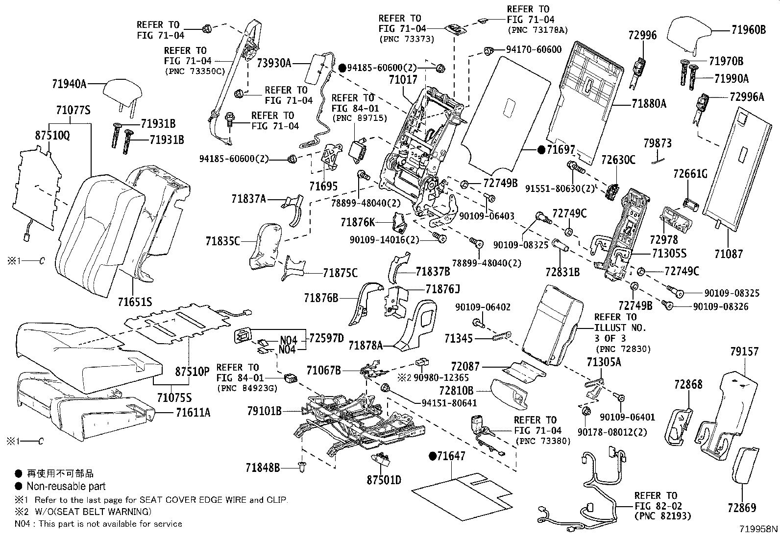 Thumbnail 2 for 71305-48130