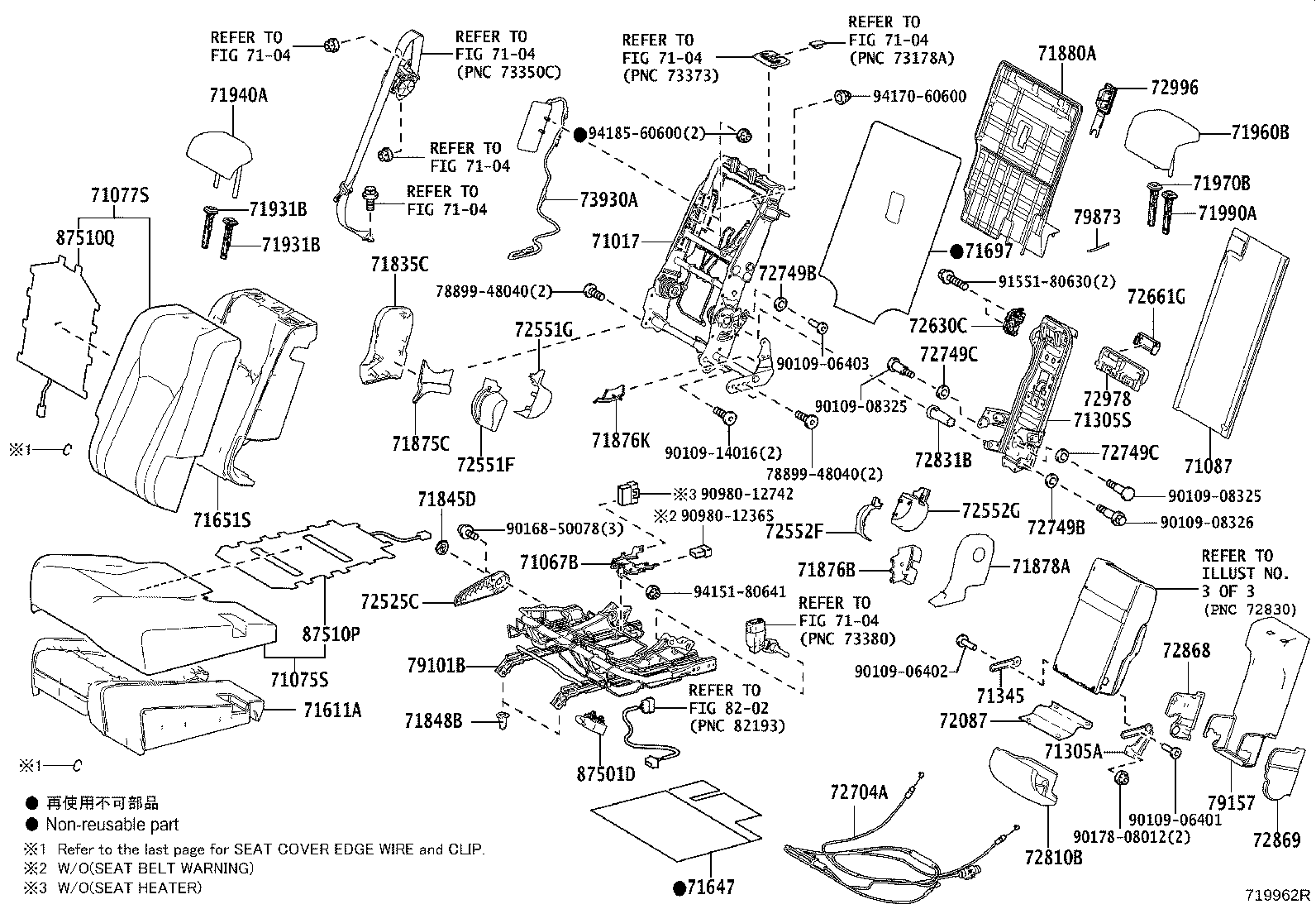 Toyota 71305-48130 HINGE SUB-ASSY, REAR SEAT BACK, CENTER