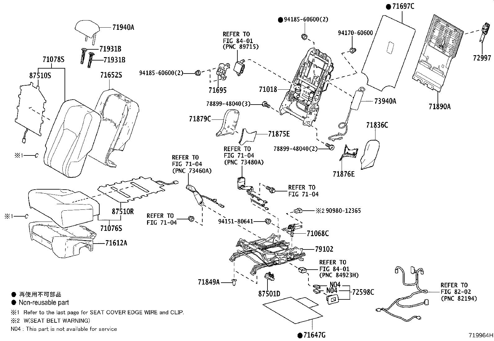 Thumbnail 6 for 71305-48130