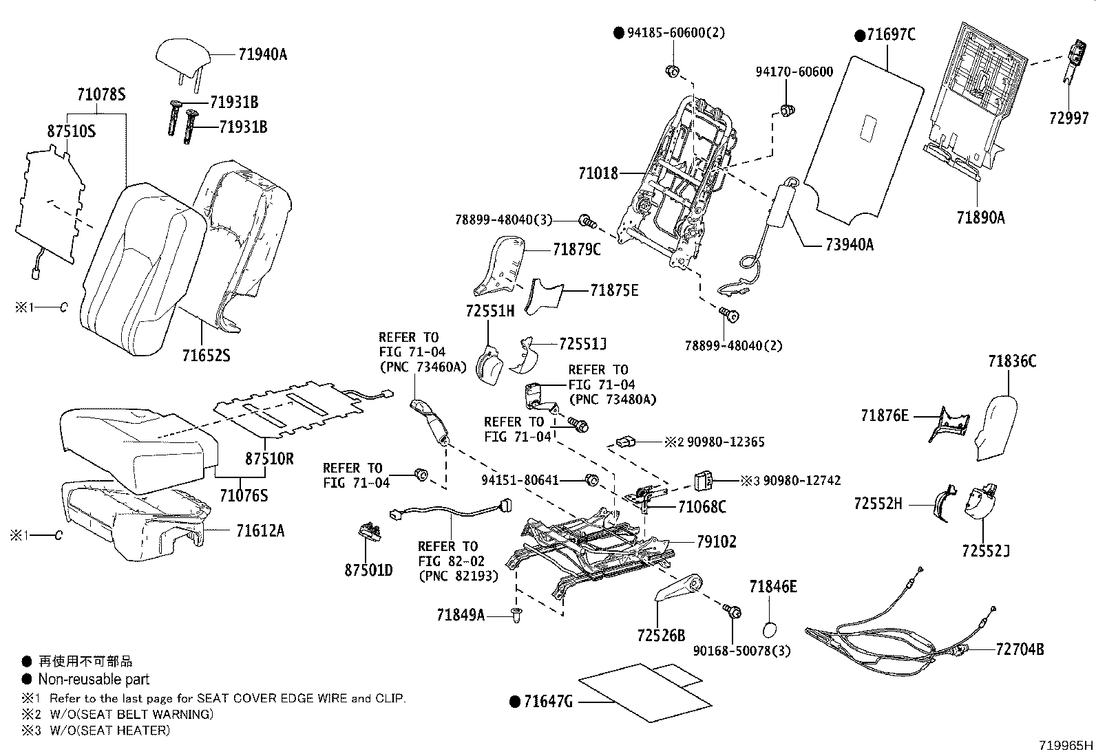 Thumbnail 5 for 71305-48130