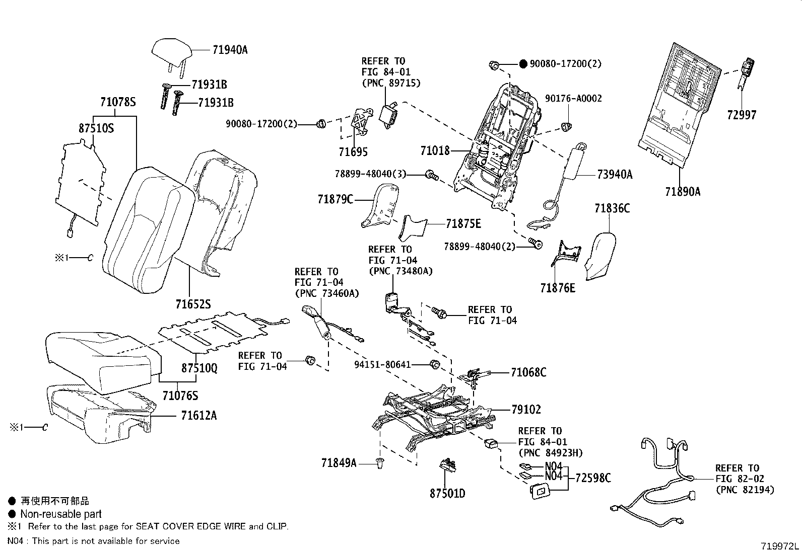 Thumbnail 6 for 71305-0E070