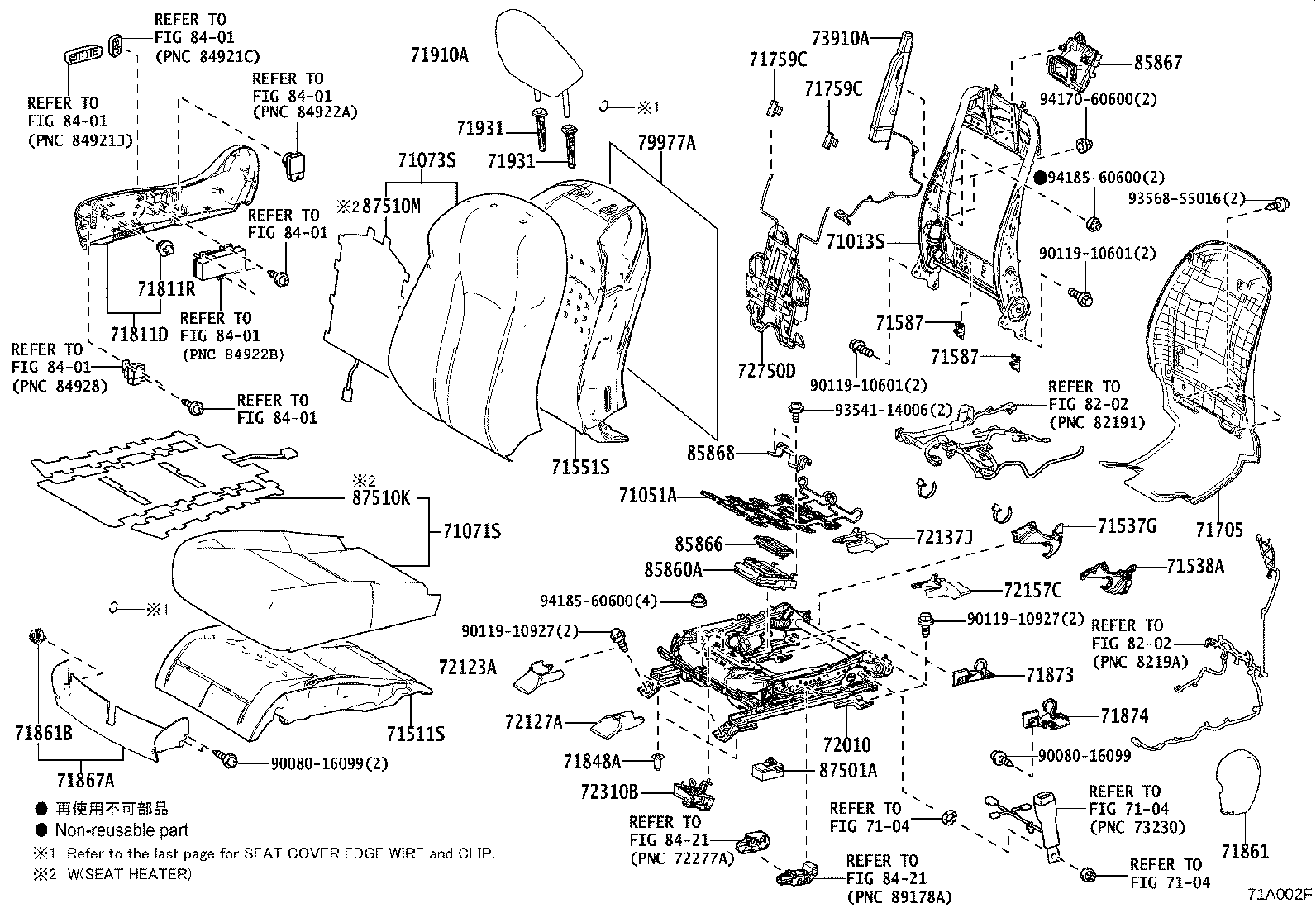 71501-48060 PAD, FRONT SEAT CUSHION, RH(FOR SEPARATE TYPE) product image