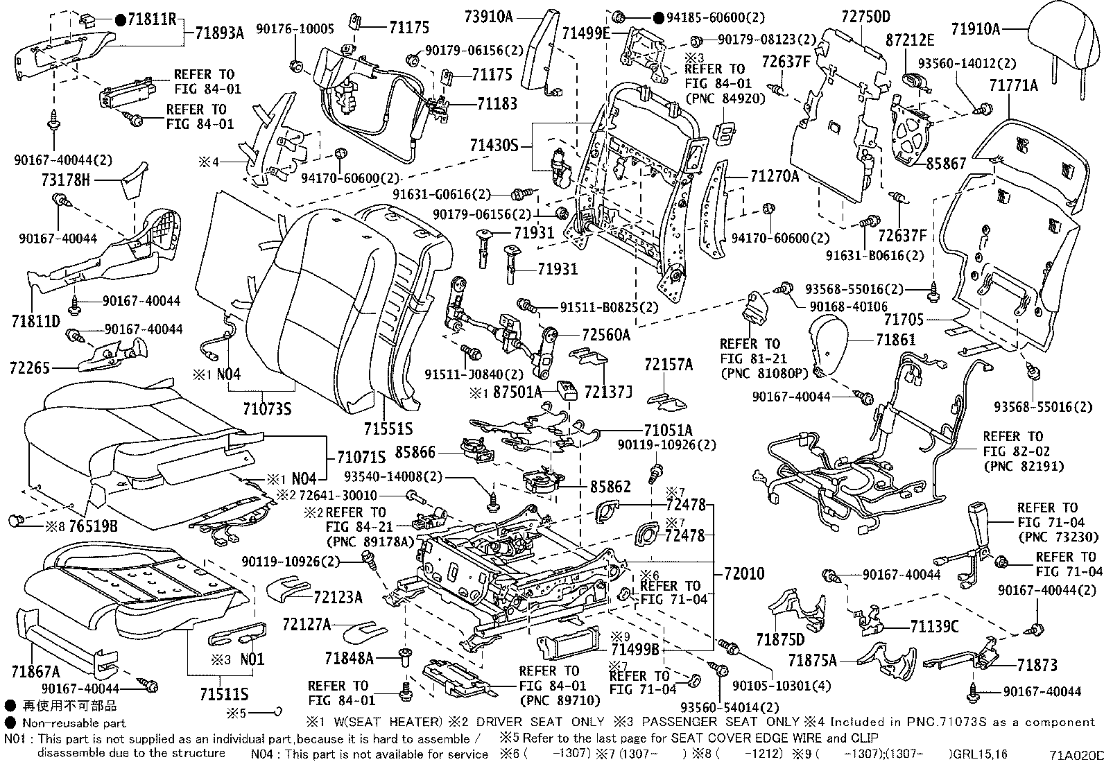71502-30120 PAD, FRONT SEAT CUSHION, LH (FOR SEPARATE TYPE) product image