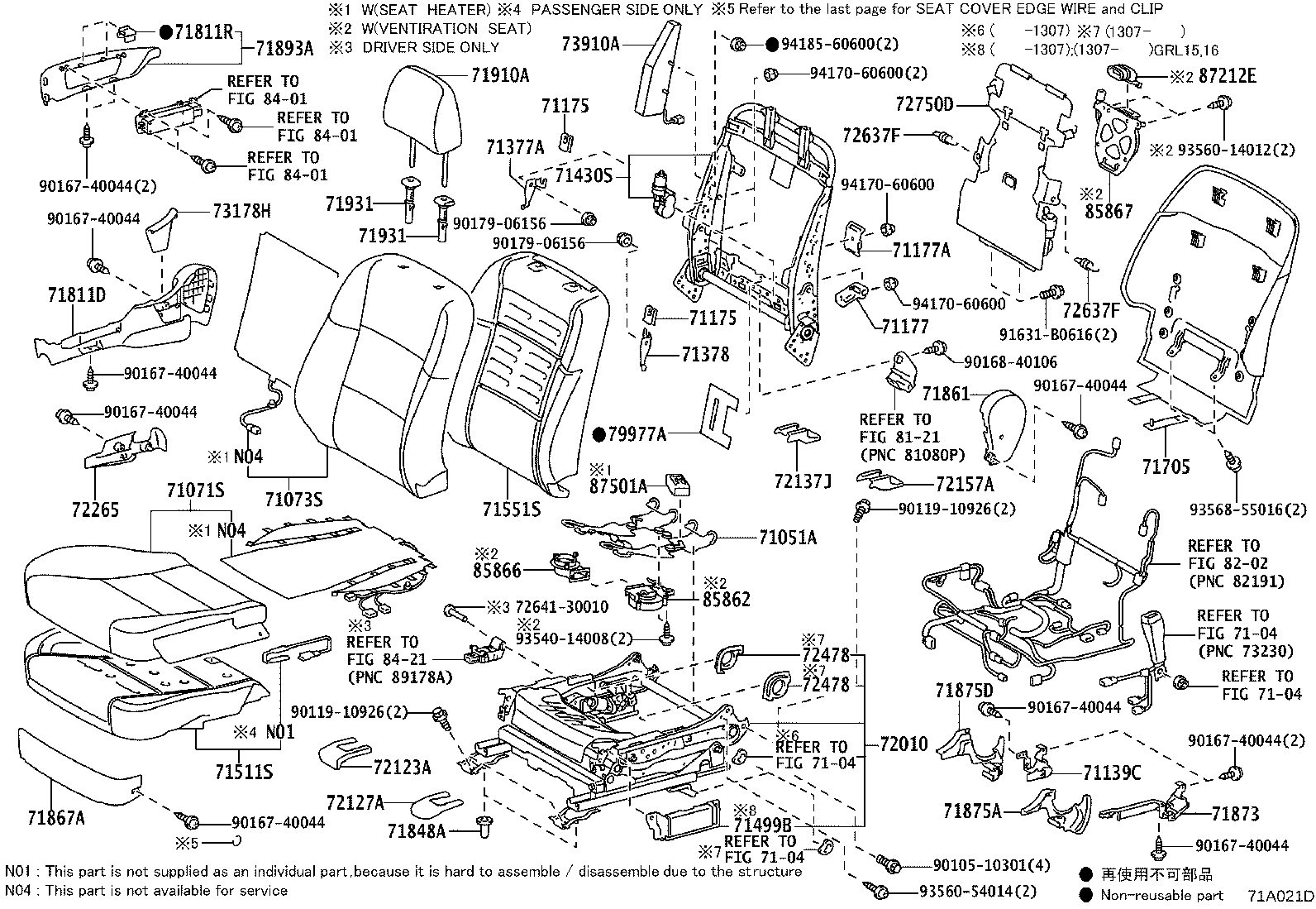 71502-30120 PAD, FRONT SEAT CUSHION, LH (FOR SEPARATE TYPE) product image