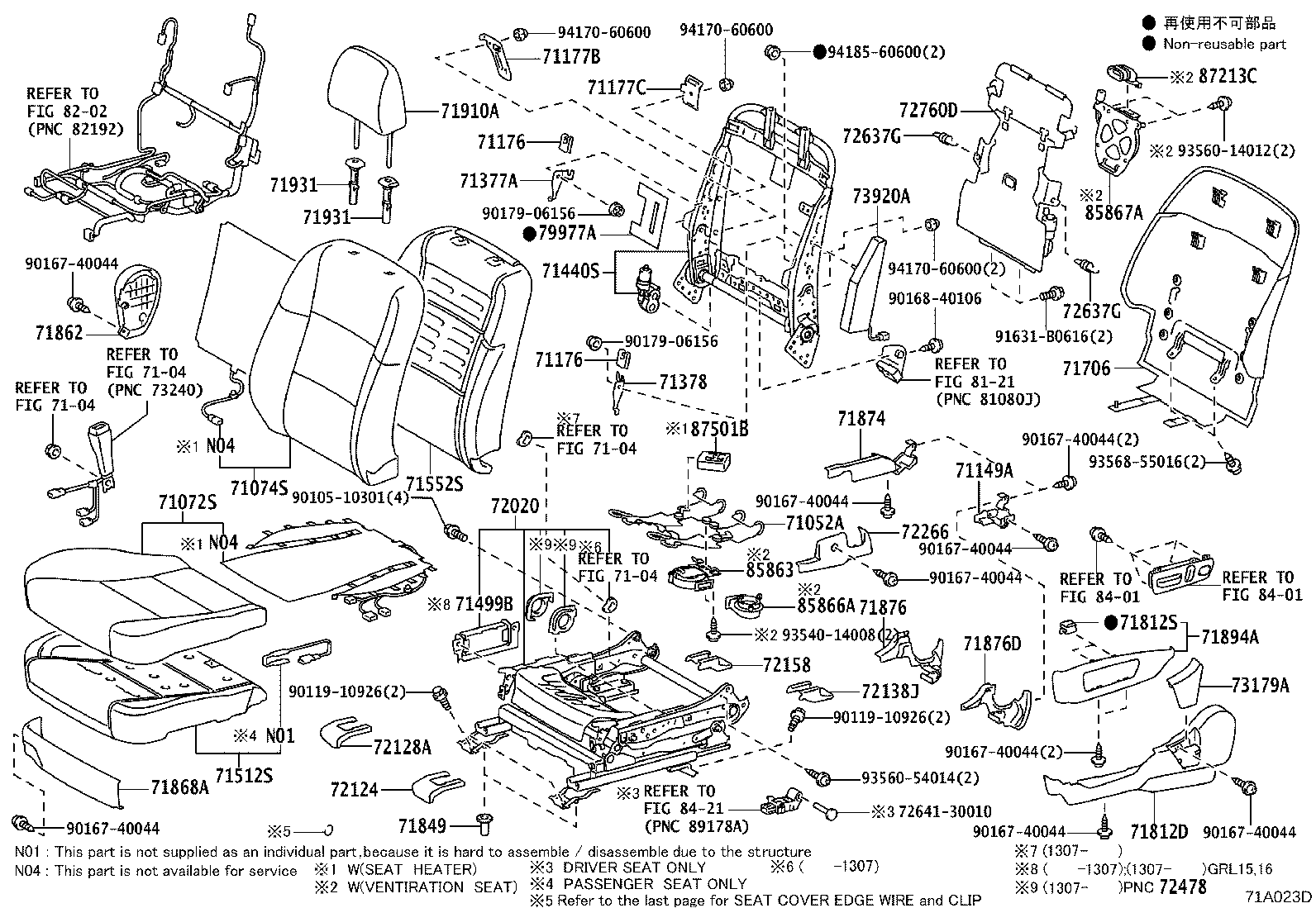 71502-30120 PAD, FRONT SEAT CUSHION, LH (FOR SEPARATE TYPE) product image
