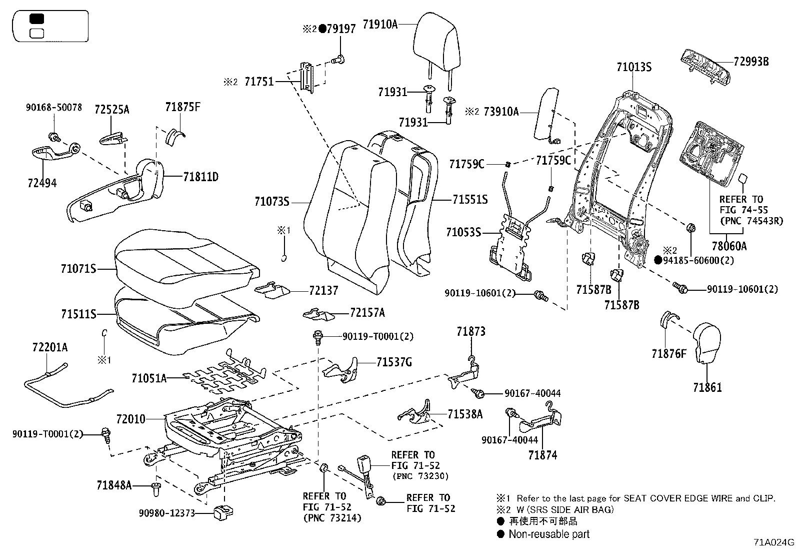 79103-0K150 FRAME SUB-ASSY, NO.1 SEAT BACK, RH product image