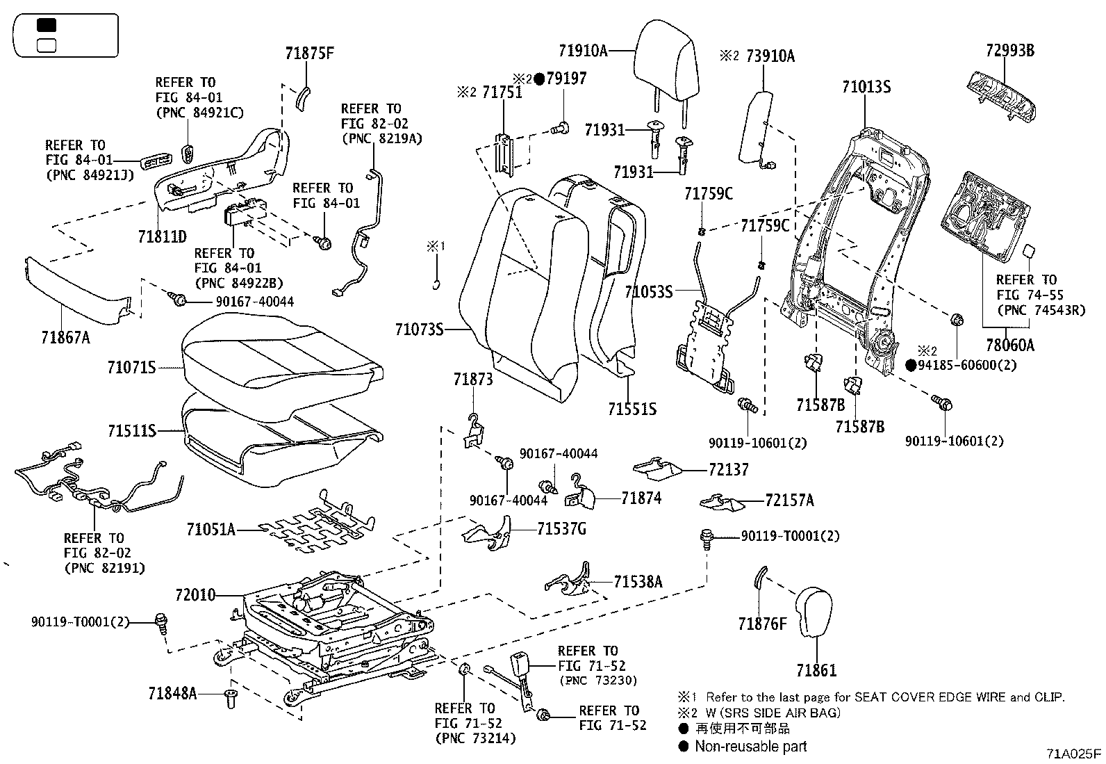 79103-0K150 FRAME SUB-ASSY, NO.1 SEAT BACK, RH product image