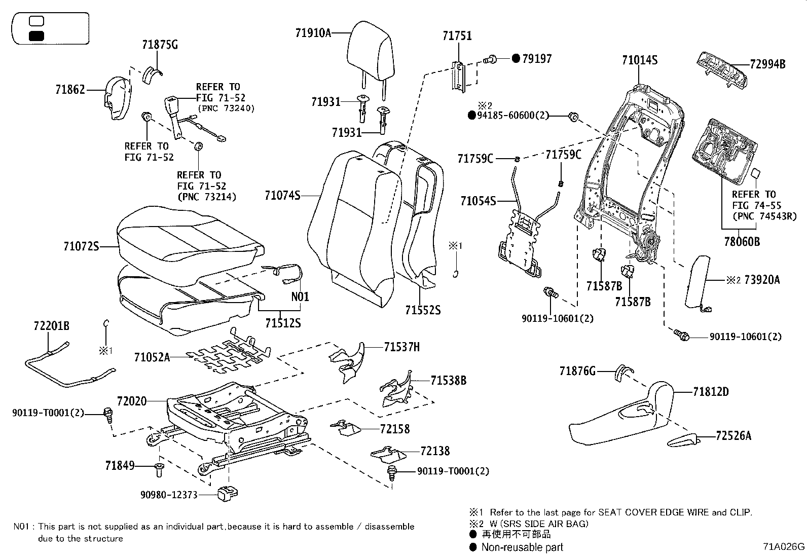 79103-0K150 FRAME SUB-ASSY, NO.1 SEAT BACK, RH product image