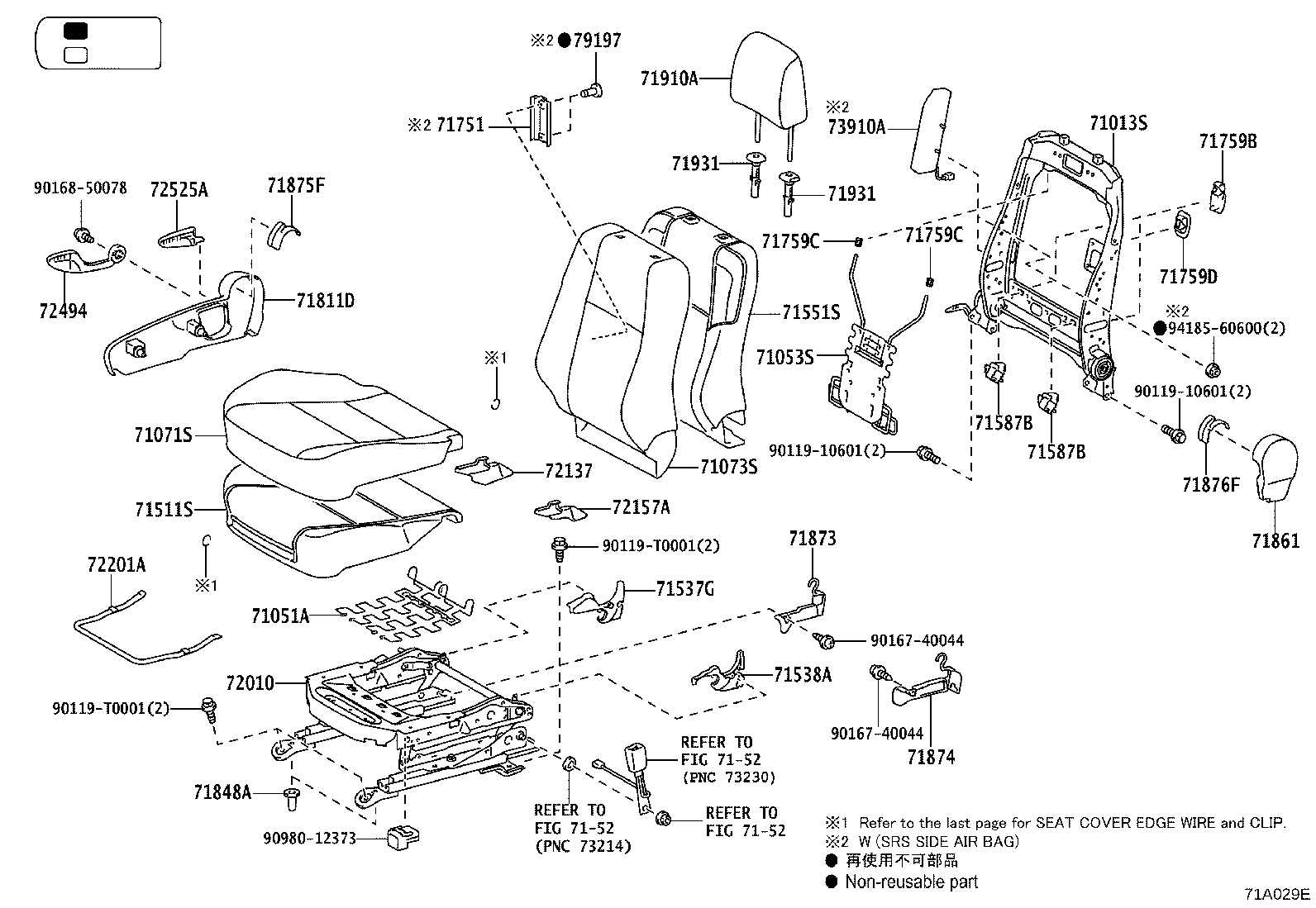 79103-0K150 FRAME SUB-ASSY, NO.1 SEAT BACK, RH product image
