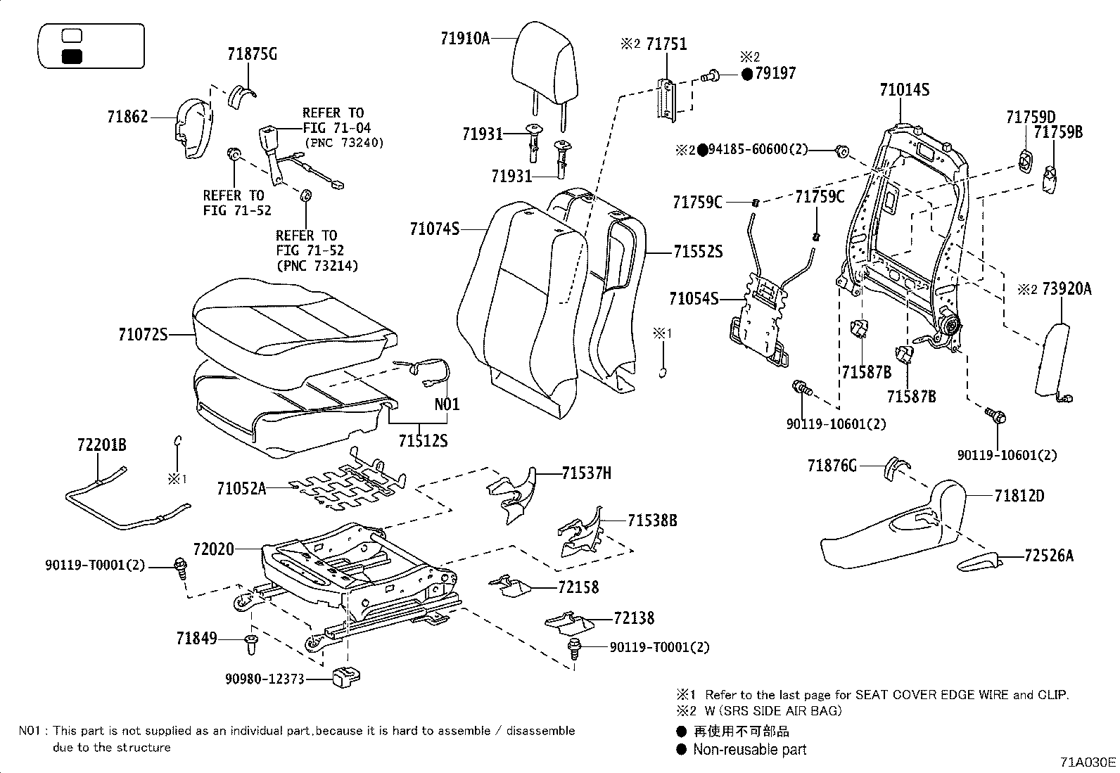 79103-0K150 FRAME SUB-ASSY, NO.1 SEAT BACK, RH product image