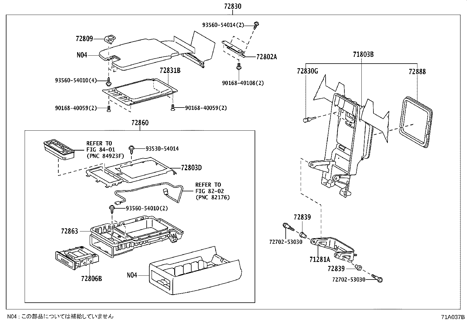 71077-30M40-C8 COVER, REAR SEAT BACK (FOR BENCH TYPE) product image