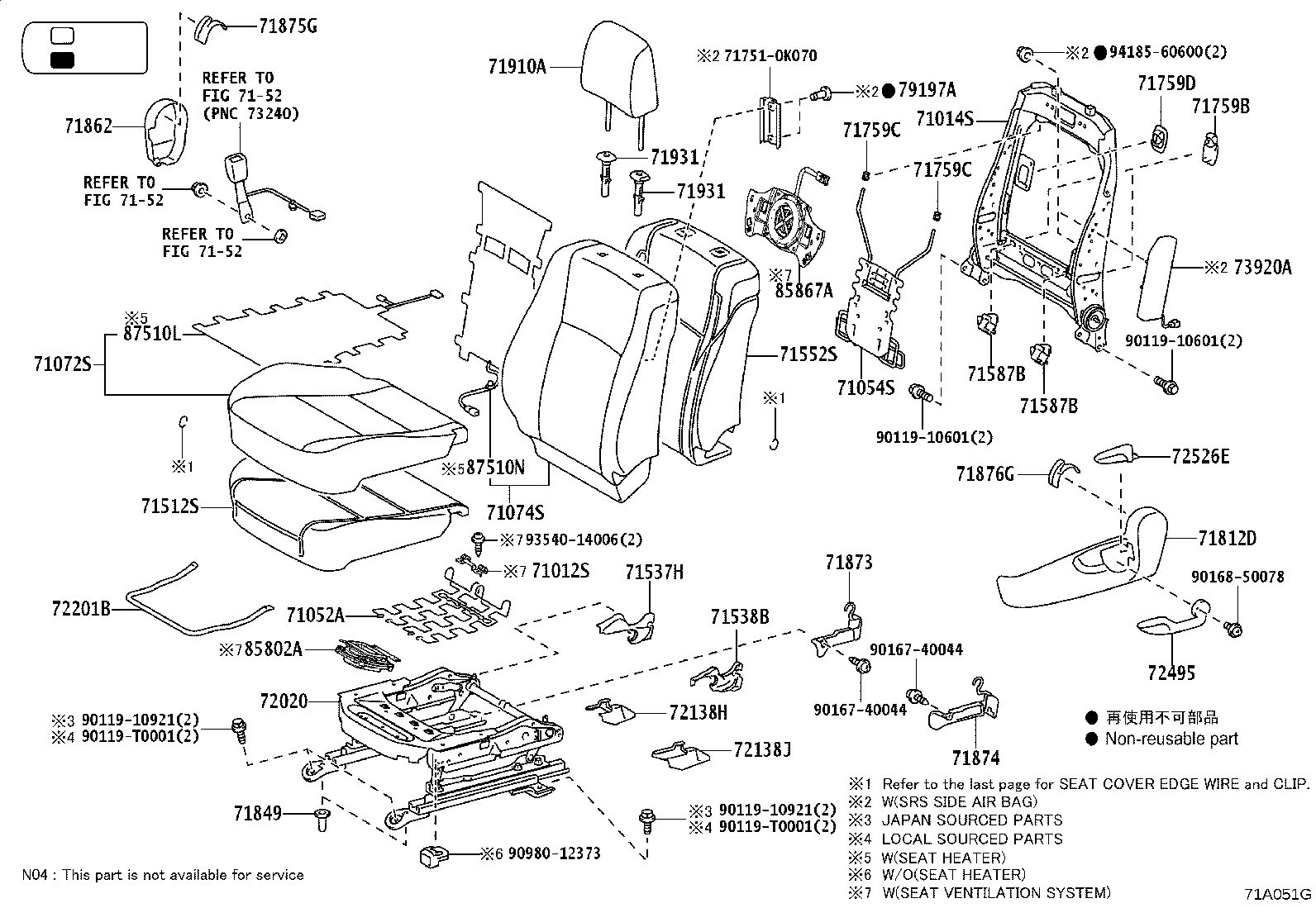 71013-0K460 FRAME SUB-ASSY, FRONT SEAT BACK, RH product image