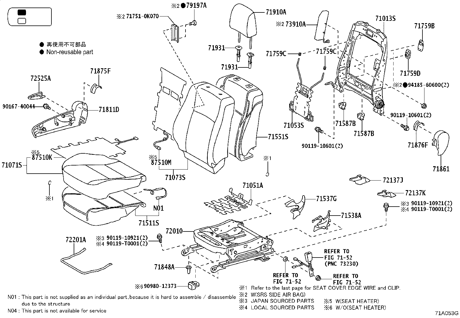 71013-0K460 FRAME SUB-ASSY, FRONT SEAT BACK, RH product image