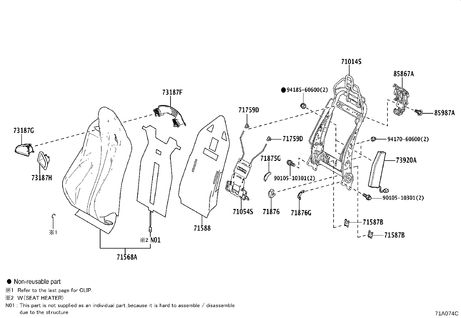 71014-30B50 FRAME SUB-ASSY, FRONT SEAT BACK, LH product image