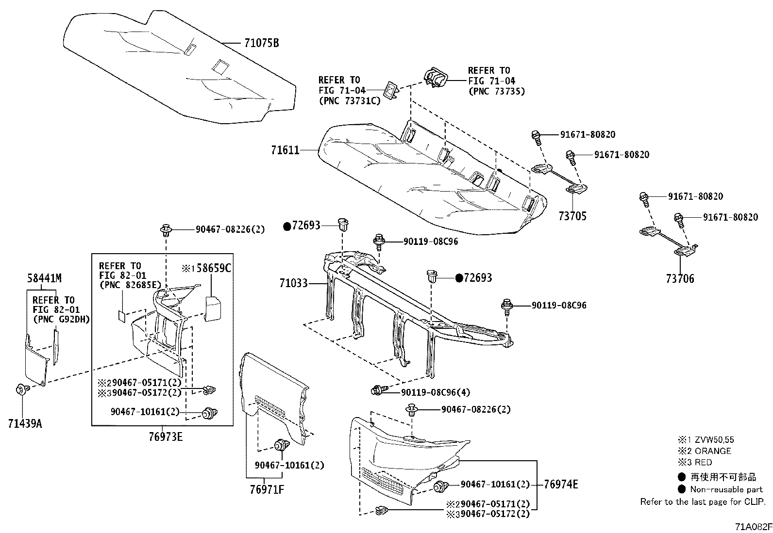 71017-47150 FRAME SUB-ASSY, REAR SEAT BACK, RH product image