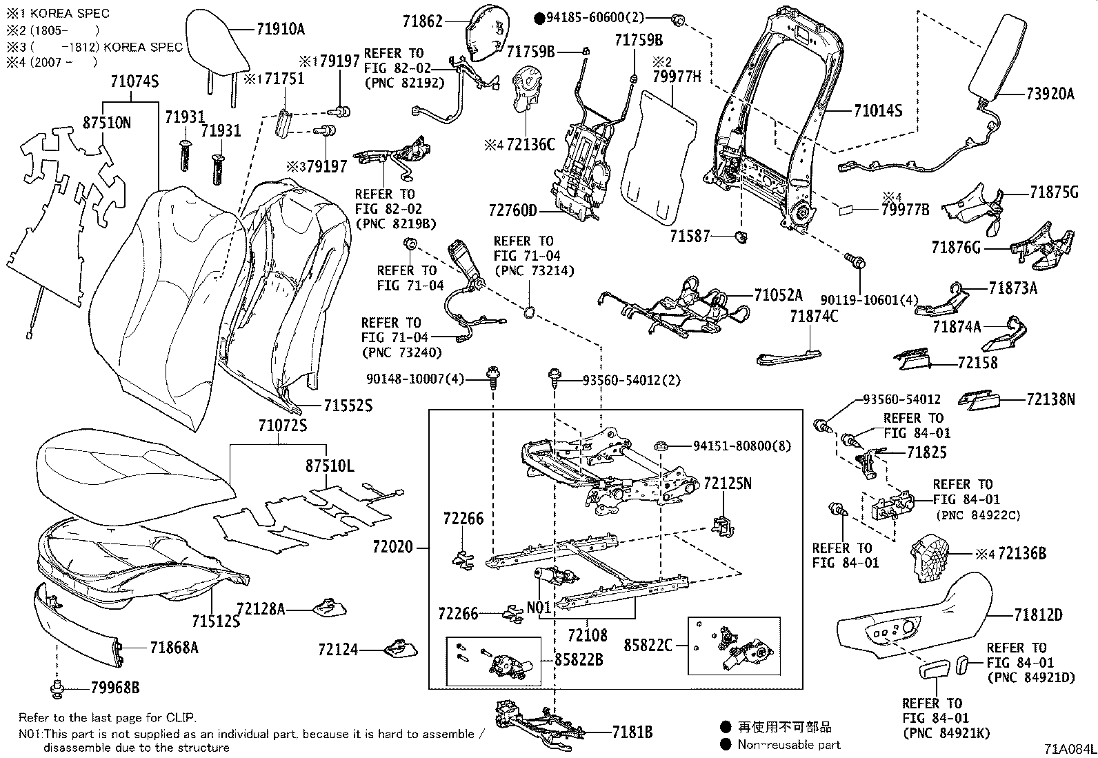 Thumbnail 2 for 71073-47740-C3