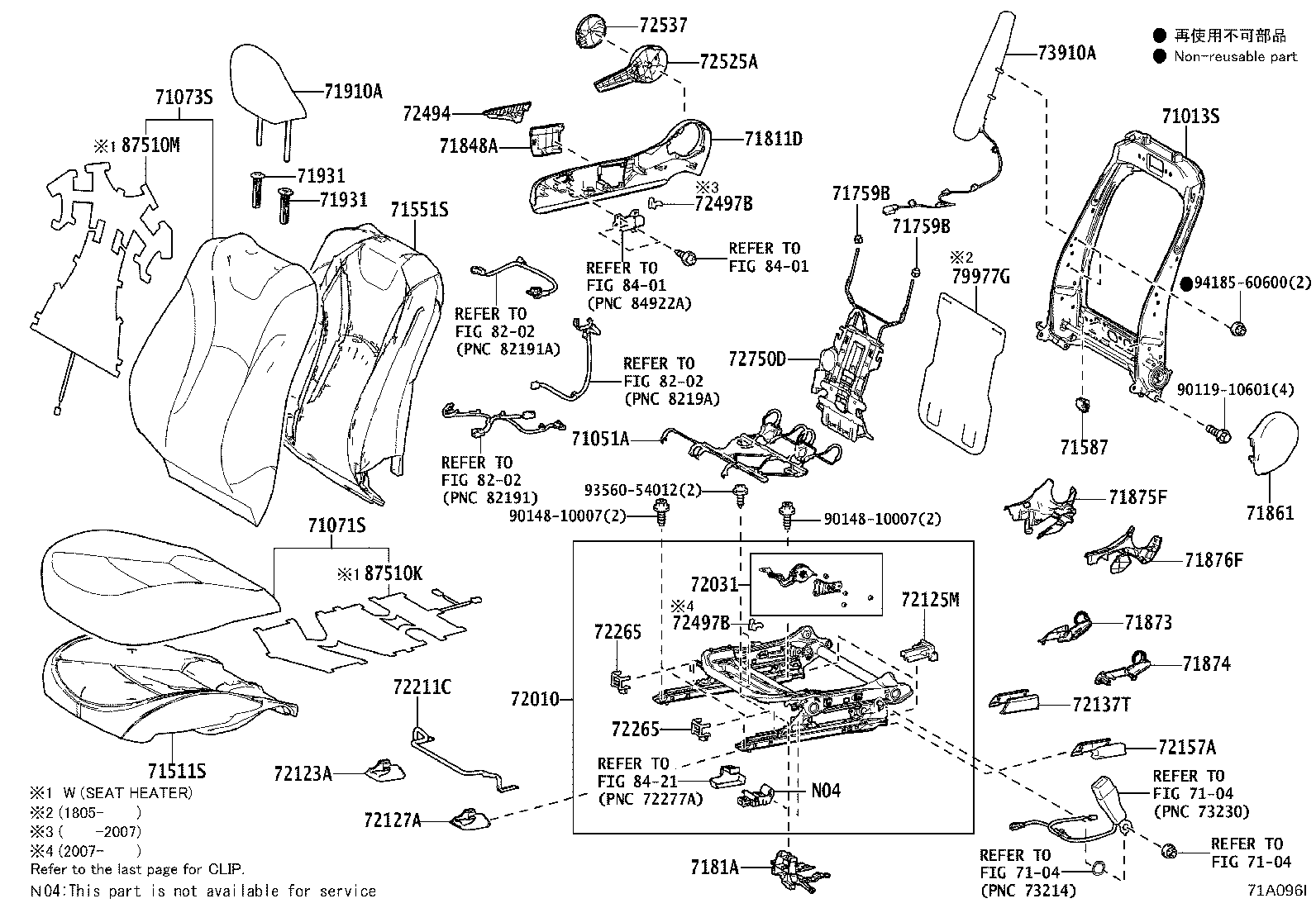 71014-47150 FRAME SUB-ASSY, FRONT SEAT BACK, LH product image