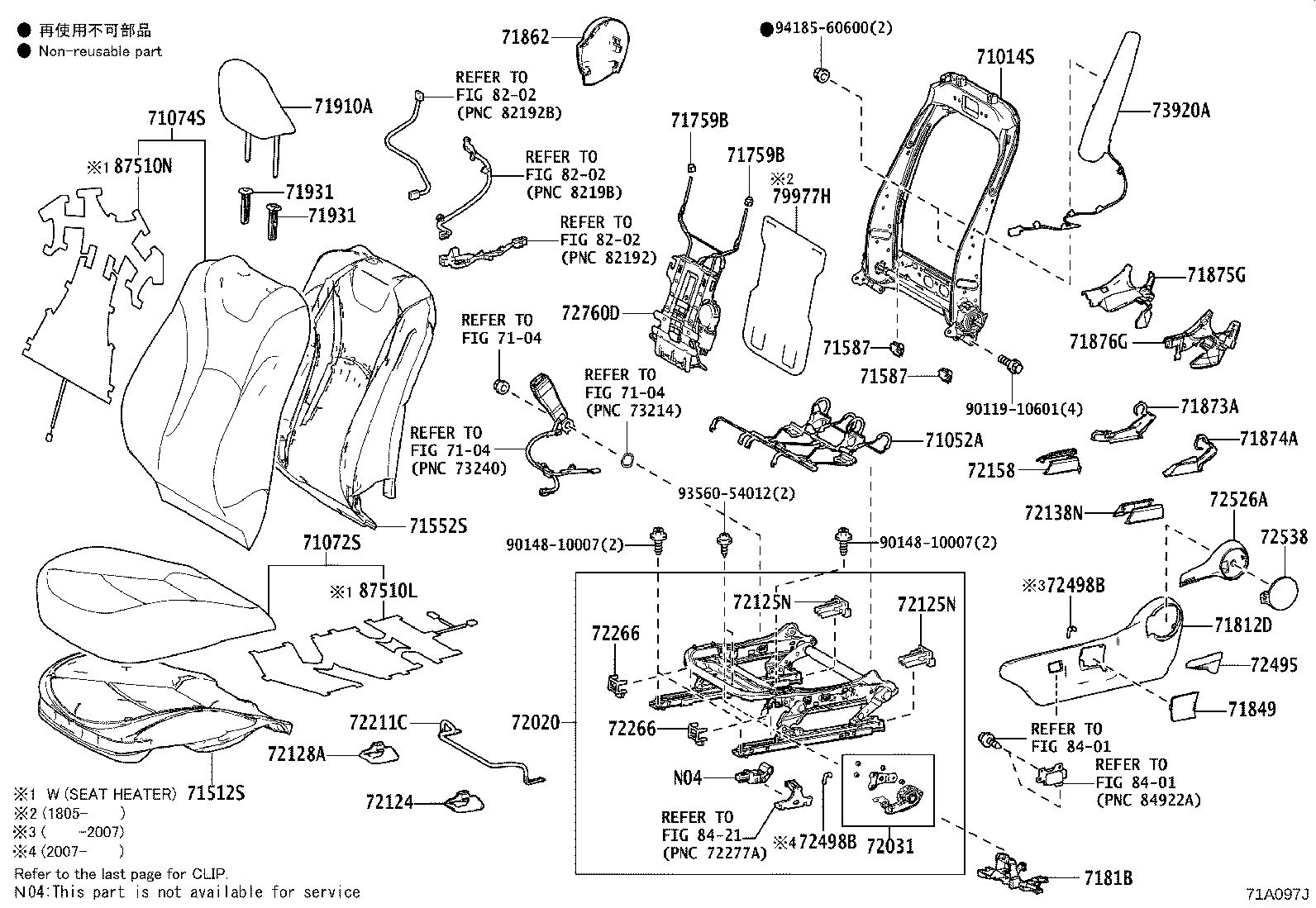 71014-47150 FRAME SUB-ASSY, FRONT SEAT BACK, LH product image
