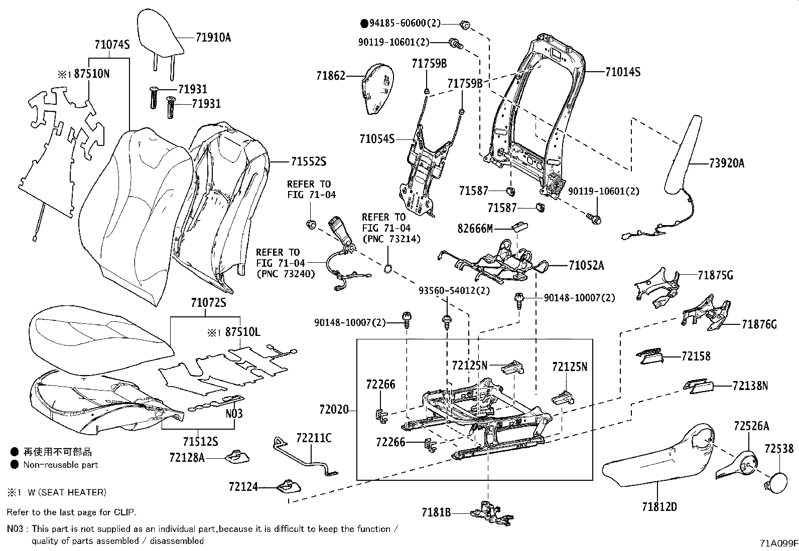 71014-47150 FRAME SUB-ASSY, FRONT SEAT BACK, LH product image