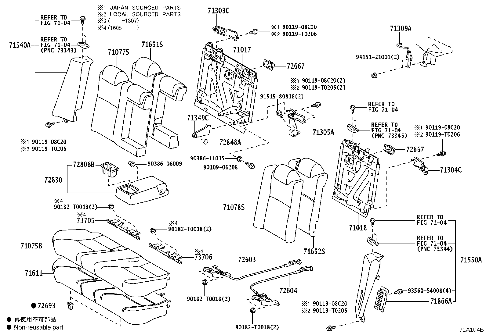 71017-06191 FRAME SUB-ASSY, REAR SEAT BACK, RH product image