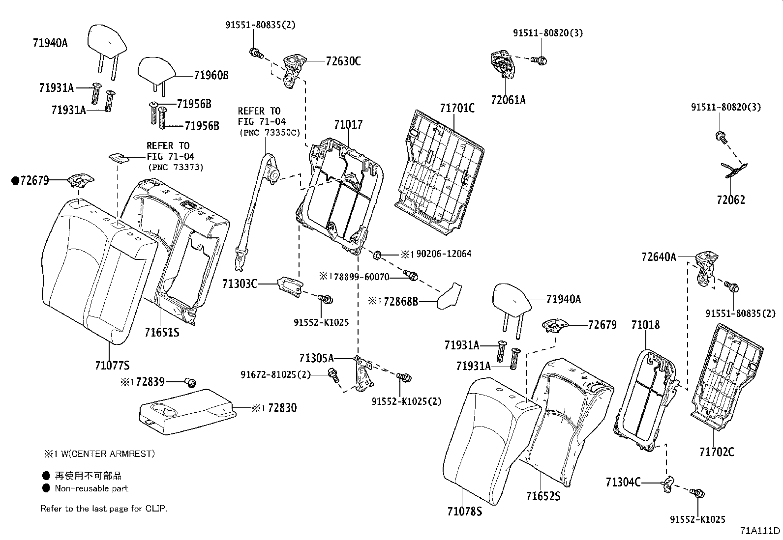 71017-47150 FRAME SUB-ASSY, REAR SEAT BACK, RH product image