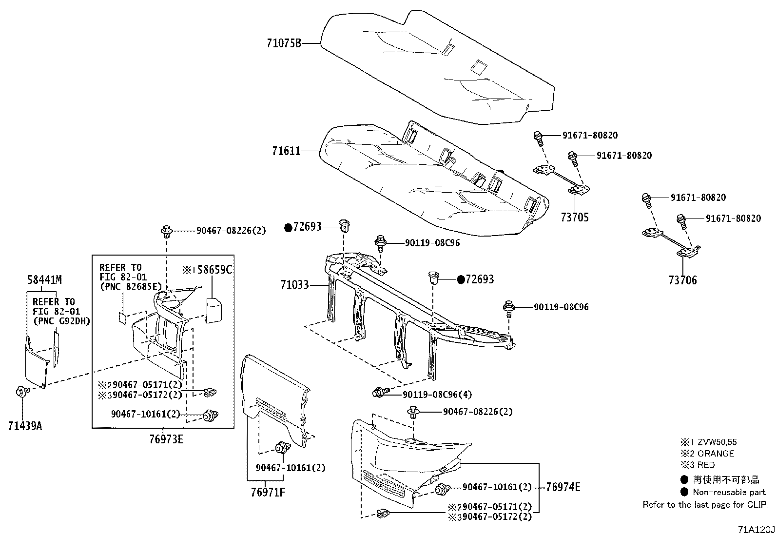 Thumbnail 2 for 71033-47050