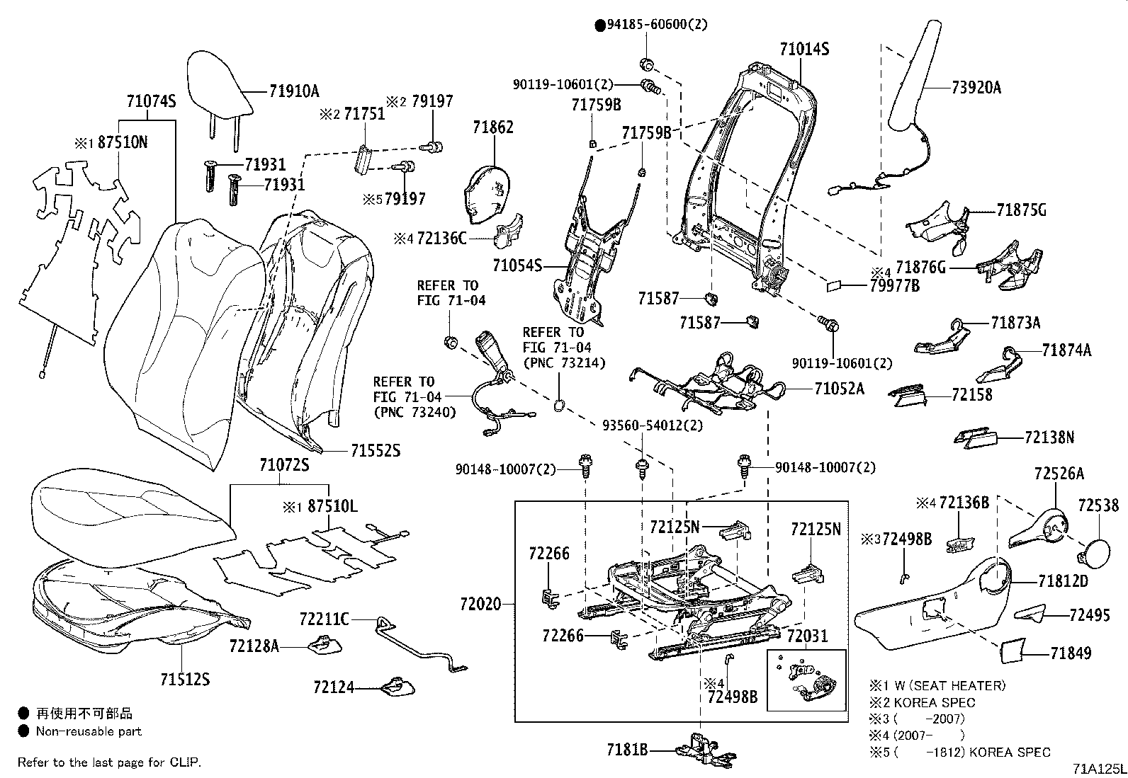 Thumbnail 3 for 71073-47740-C3