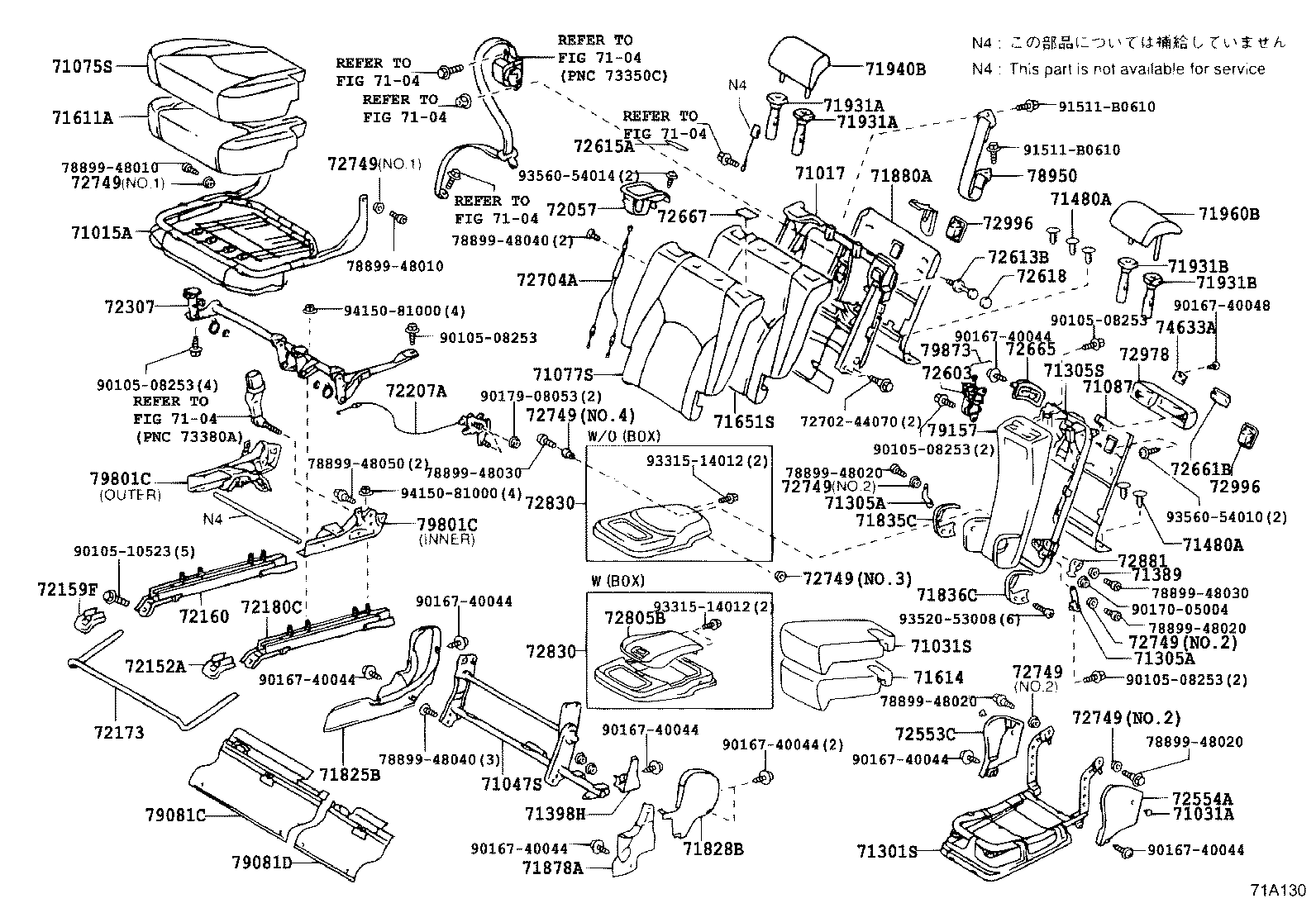 71650-48060 FRAME SUB-ASSY, REAR SEAT CUSHION, RH product image