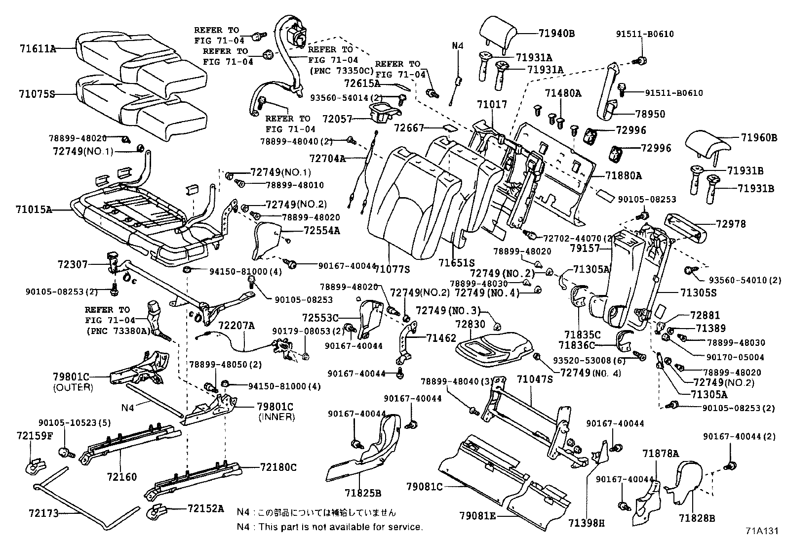 71650-48060 FRAME SUB-ASSY, REAR SEAT CUSHION, RH product image