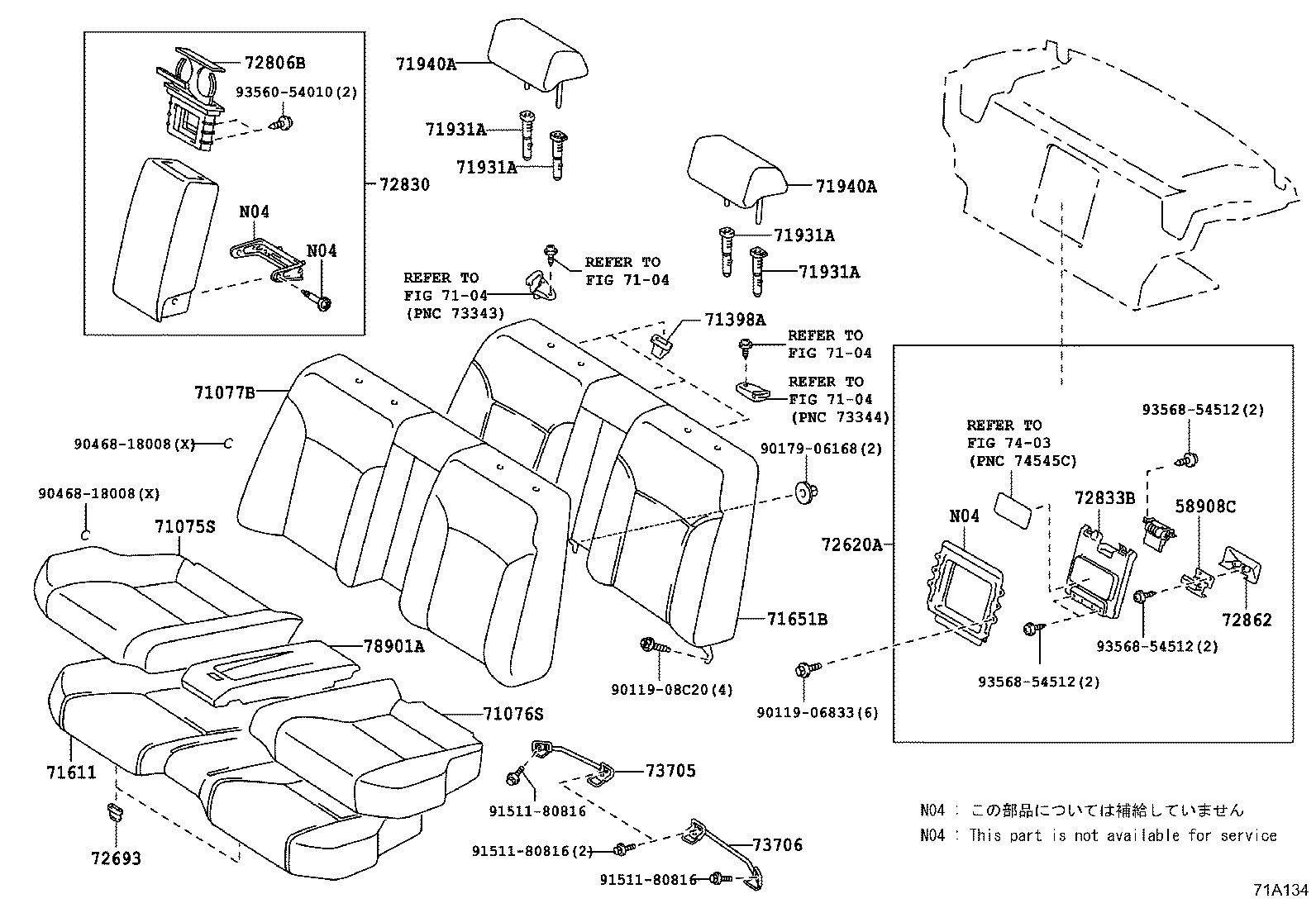 71507-53120 PAD, REAR SEAT BACK(FOR BENCH TYPE) product image