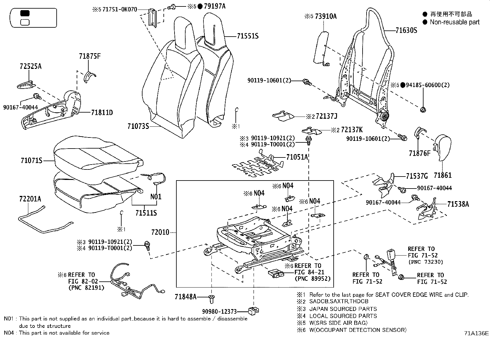 71503-0K050 PAD, NO.1 SEAT CUSHION, RH product image