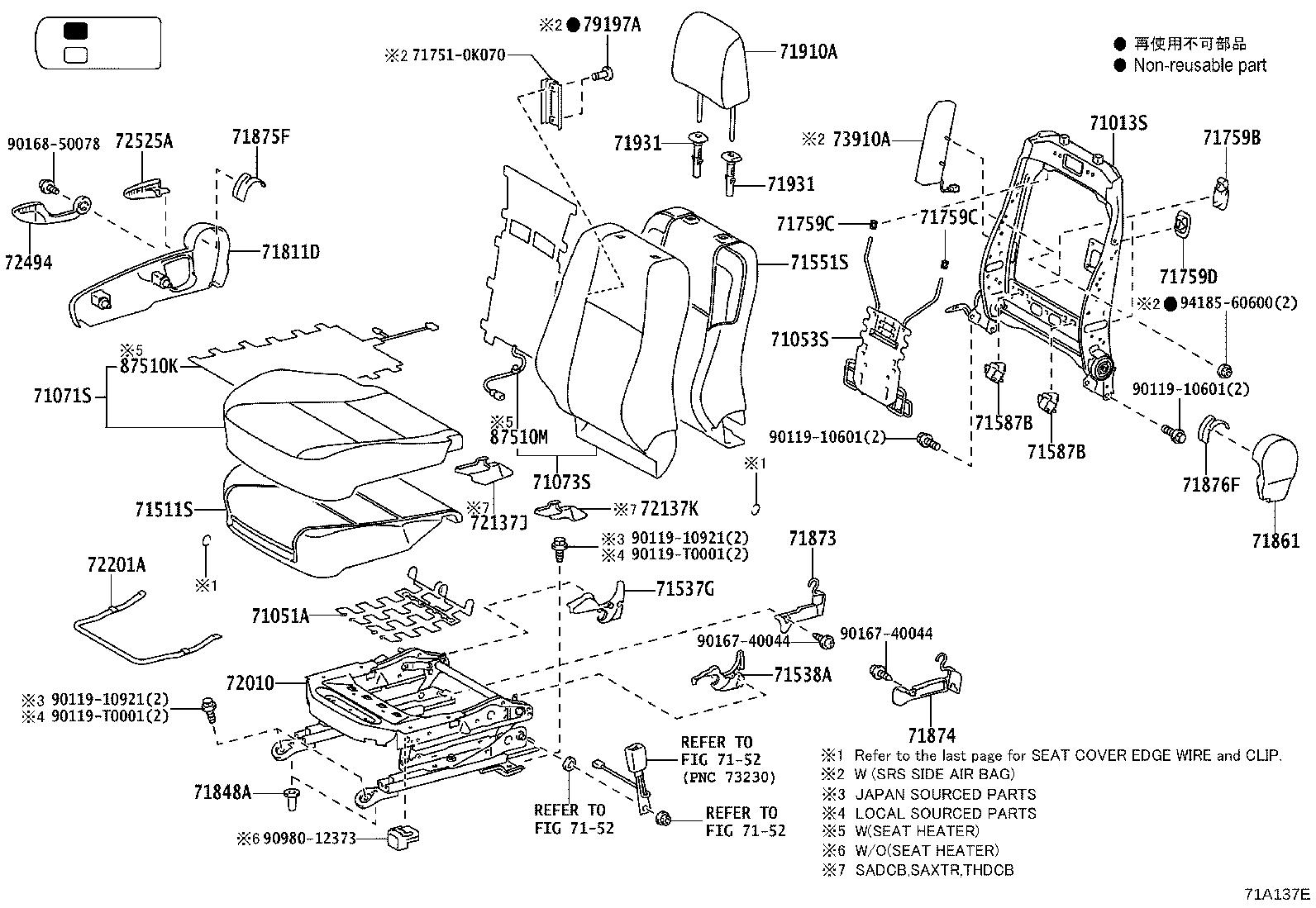 71503-0K050 PAD, NO.1 SEAT CUSHION, RH product image