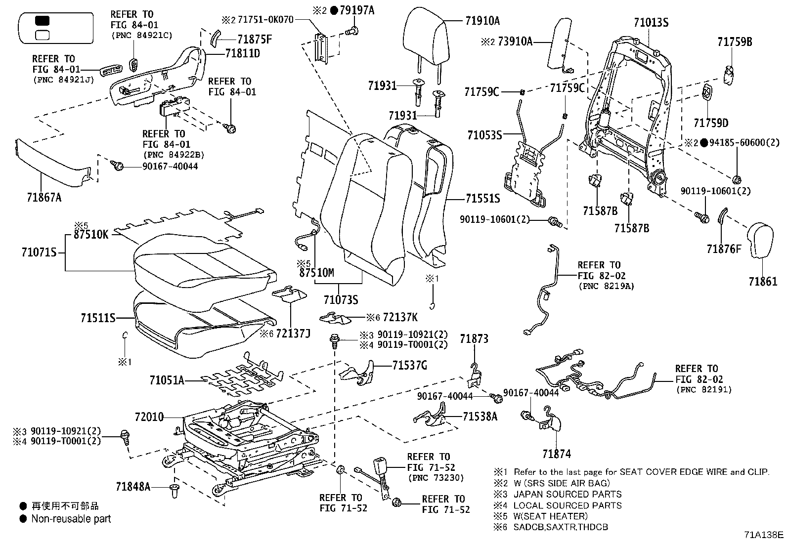 71503-0K050 PAD, NO.1 SEAT CUSHION, RH product image