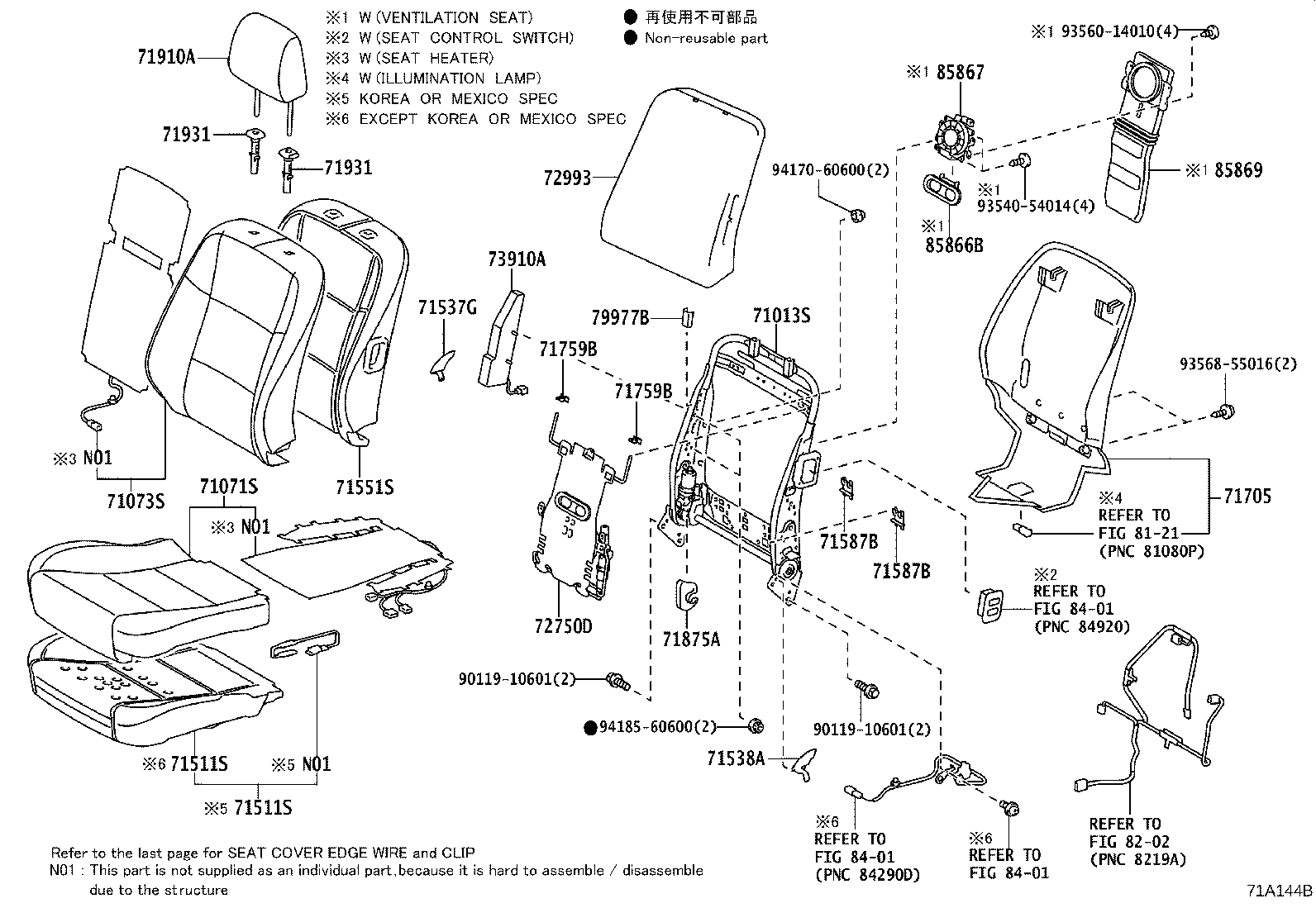 Thumbnail 5 for 71073-33P30-C2