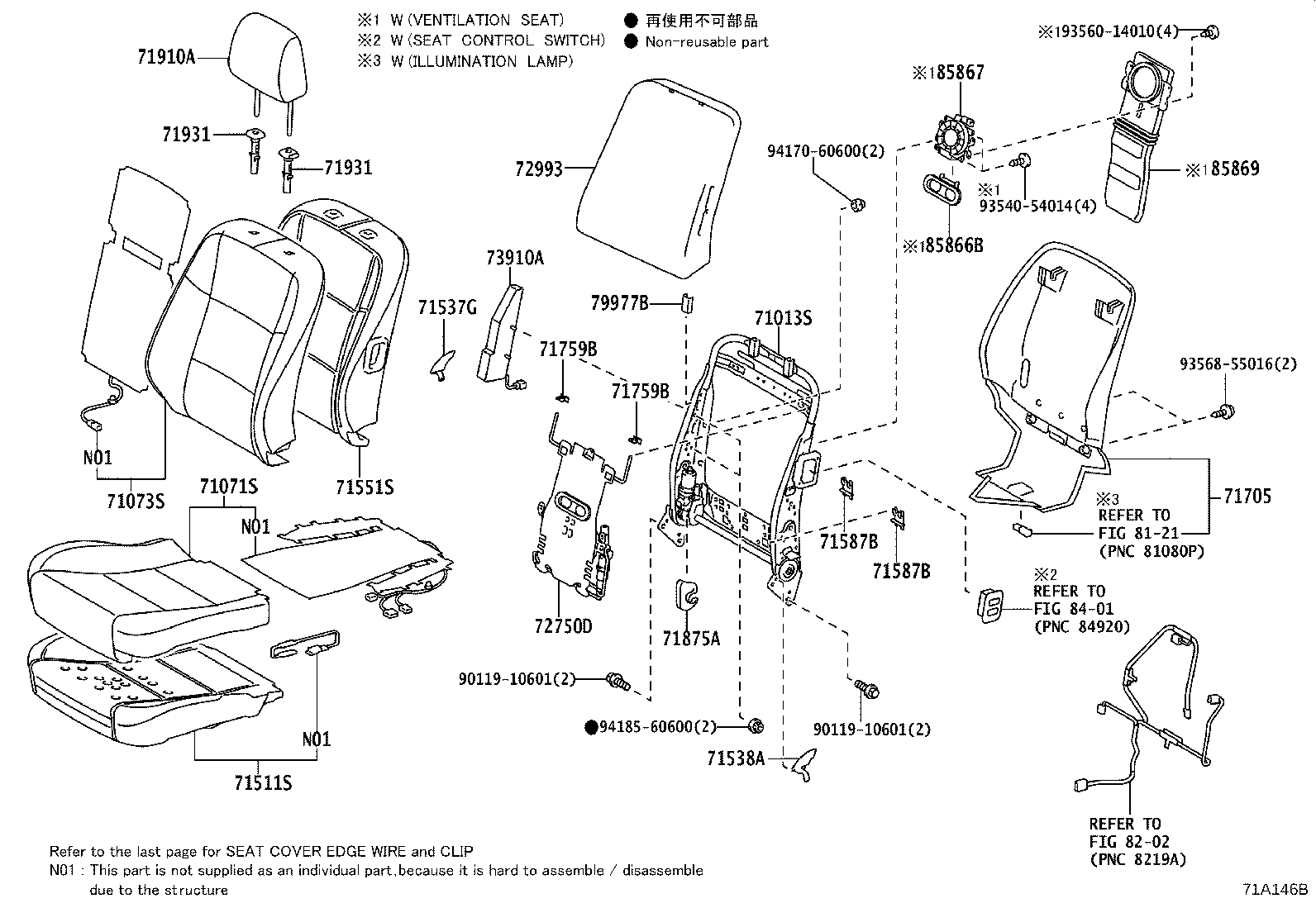 71014-33130 FRAME SUB-ASSY, FRONT SEAT BACK, LH product image