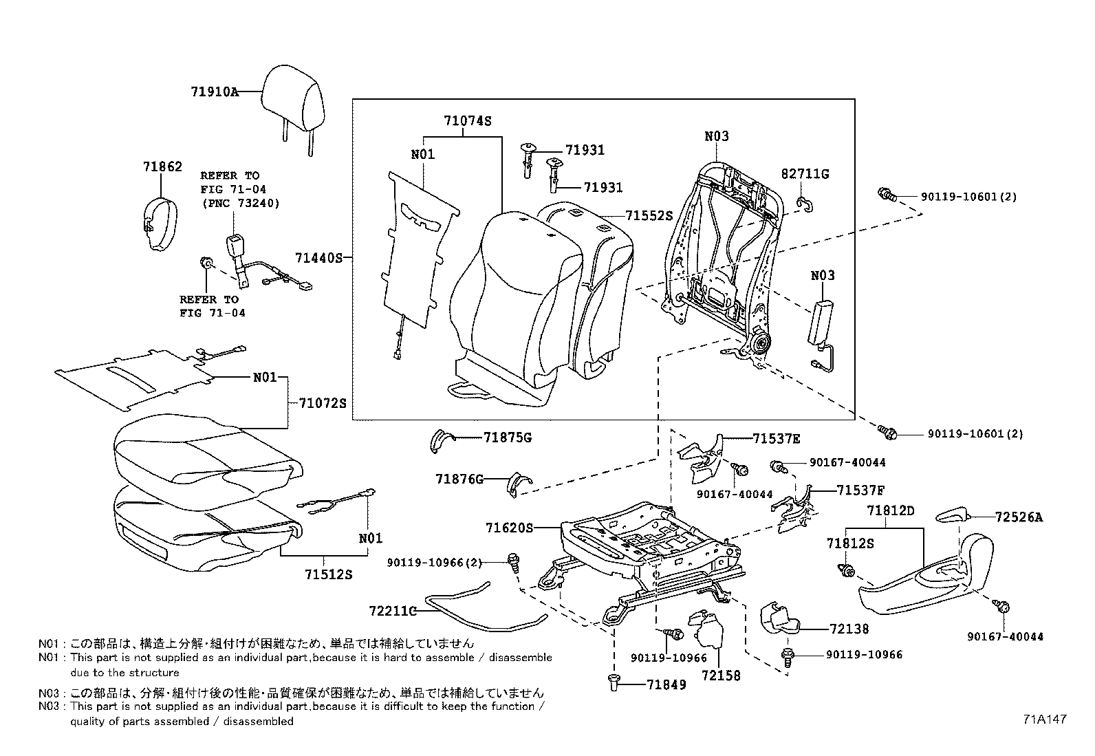 71610-47090 SPRING ASSY, FRONT SEAT CUSHION, RH(FOR SEPARATE TYPE) product image