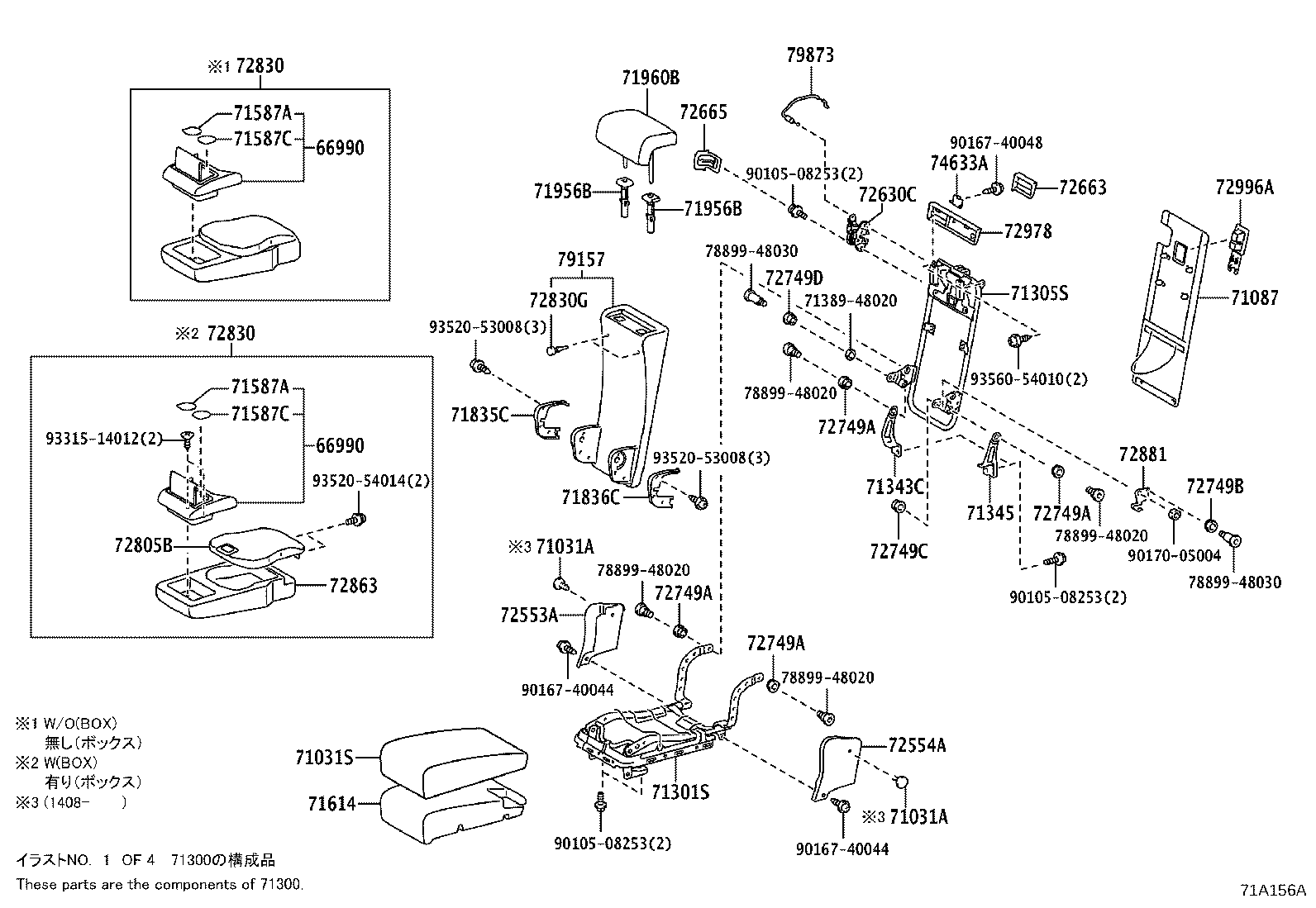 Thumbnail 3 for 66990-48150-B4