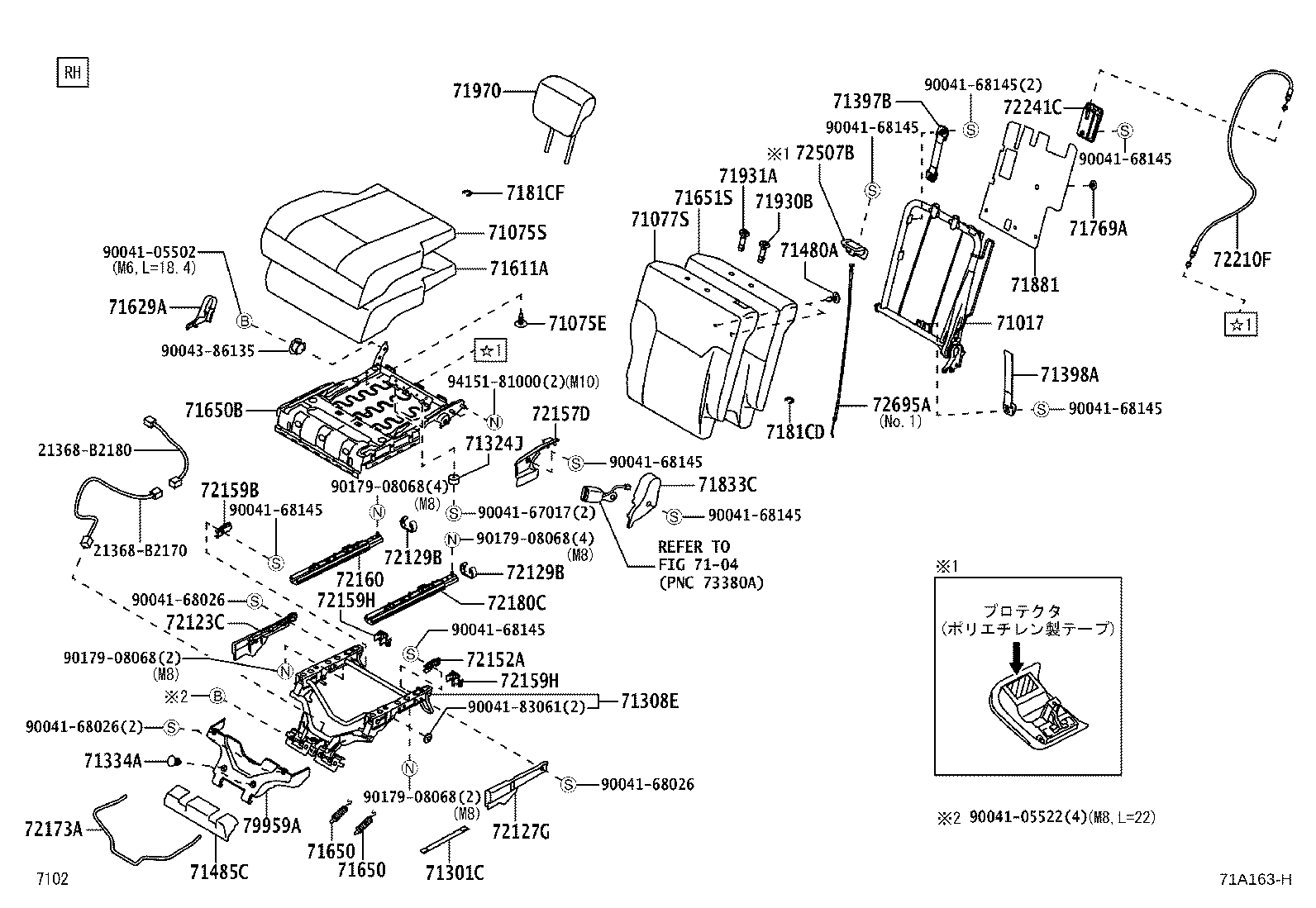71017-B2590 FRAME SUB-ASSY, REAR SEAT BACK, RH product image