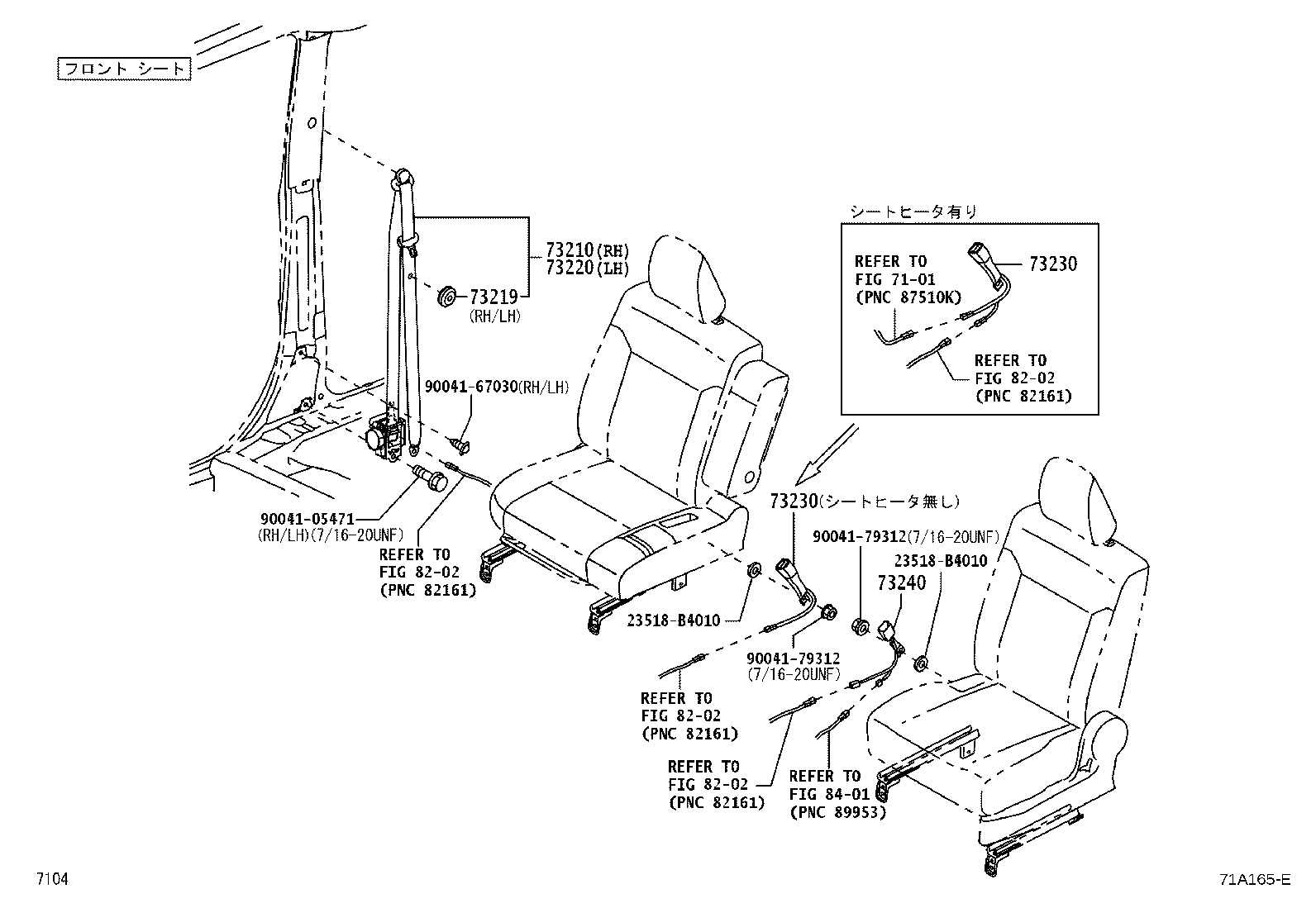 73230-B2680-B0 BELT ASSY, FRONT SEAT INNER, LH product image