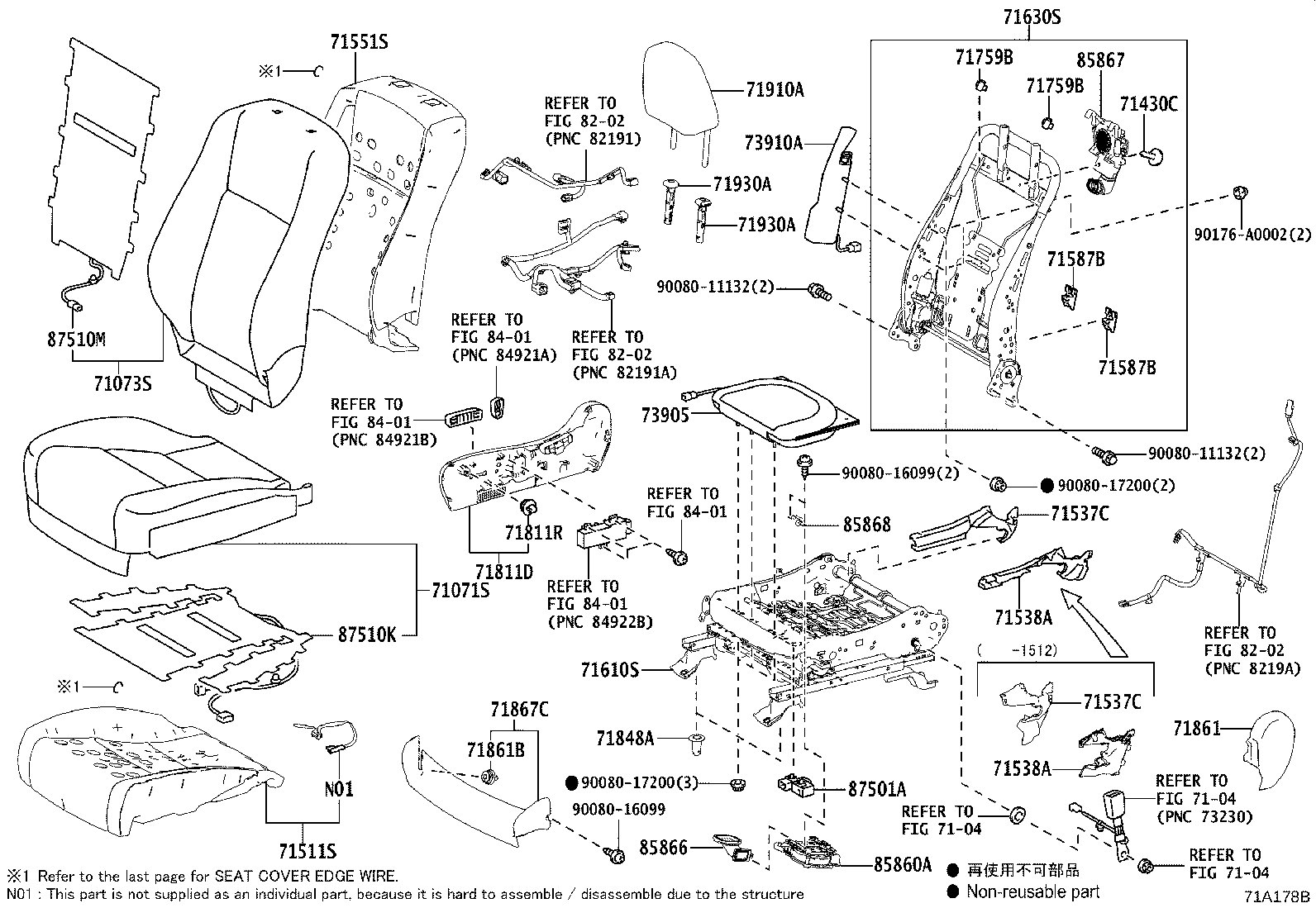 71502-0E010 PAD, FRONT SEAT CUSHION, LH (FOR SEPARATE TYPE) product image