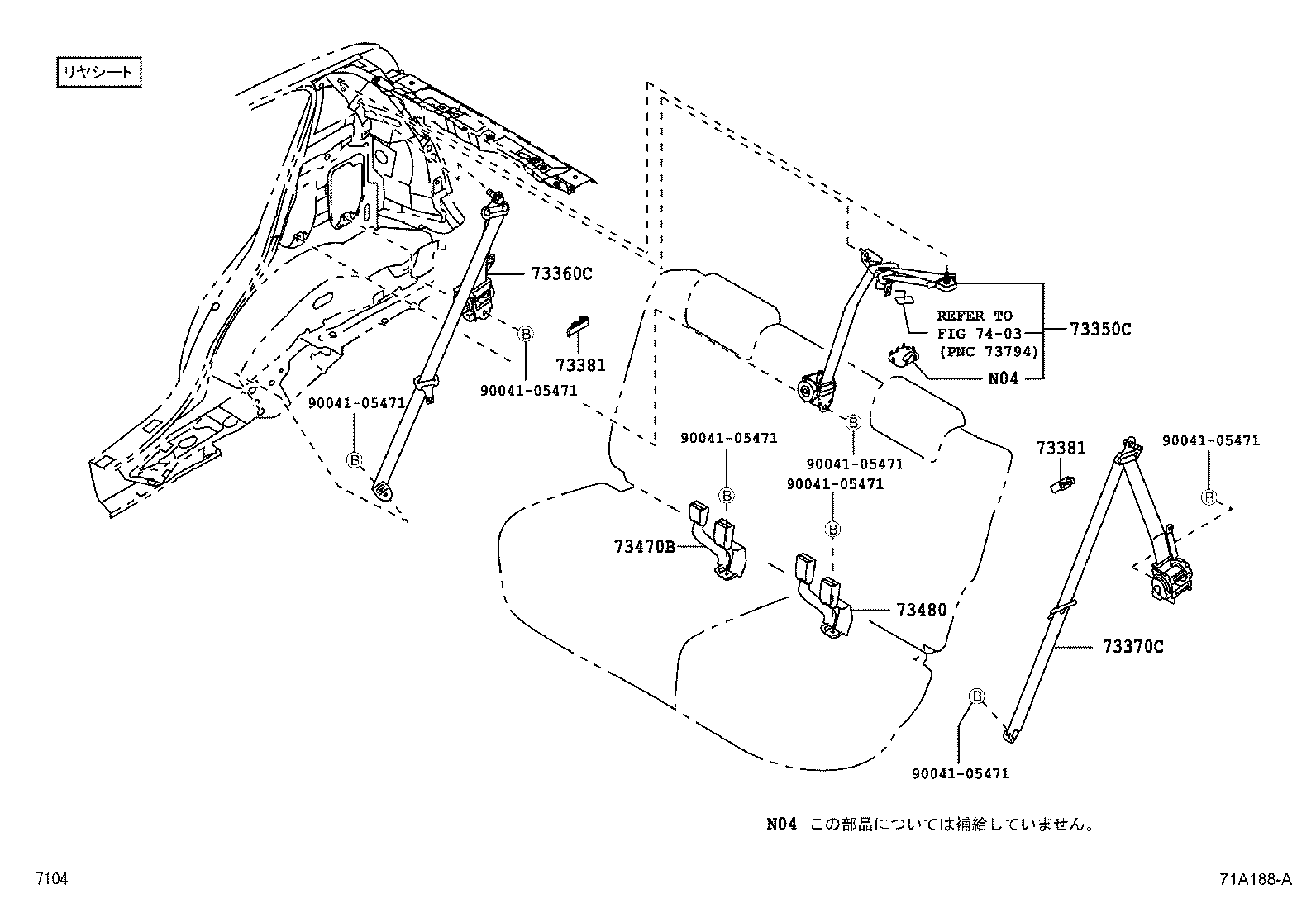 73480-B1140-C0 BELT ASSY, REAR SEAT INNER W/CENTER, LH product image