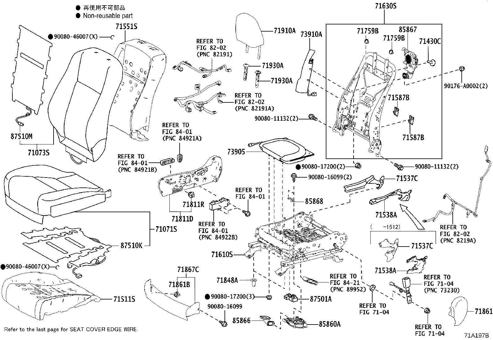 Thumbnail 9 for 71610-0E060