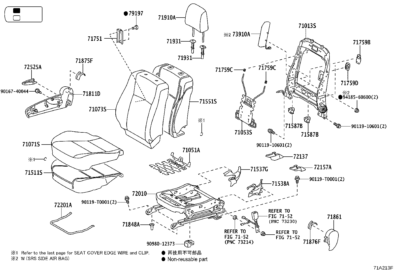 79103-0K150 FRAME SUB-ASSY, NO.1 SEAT BACK, RH product image