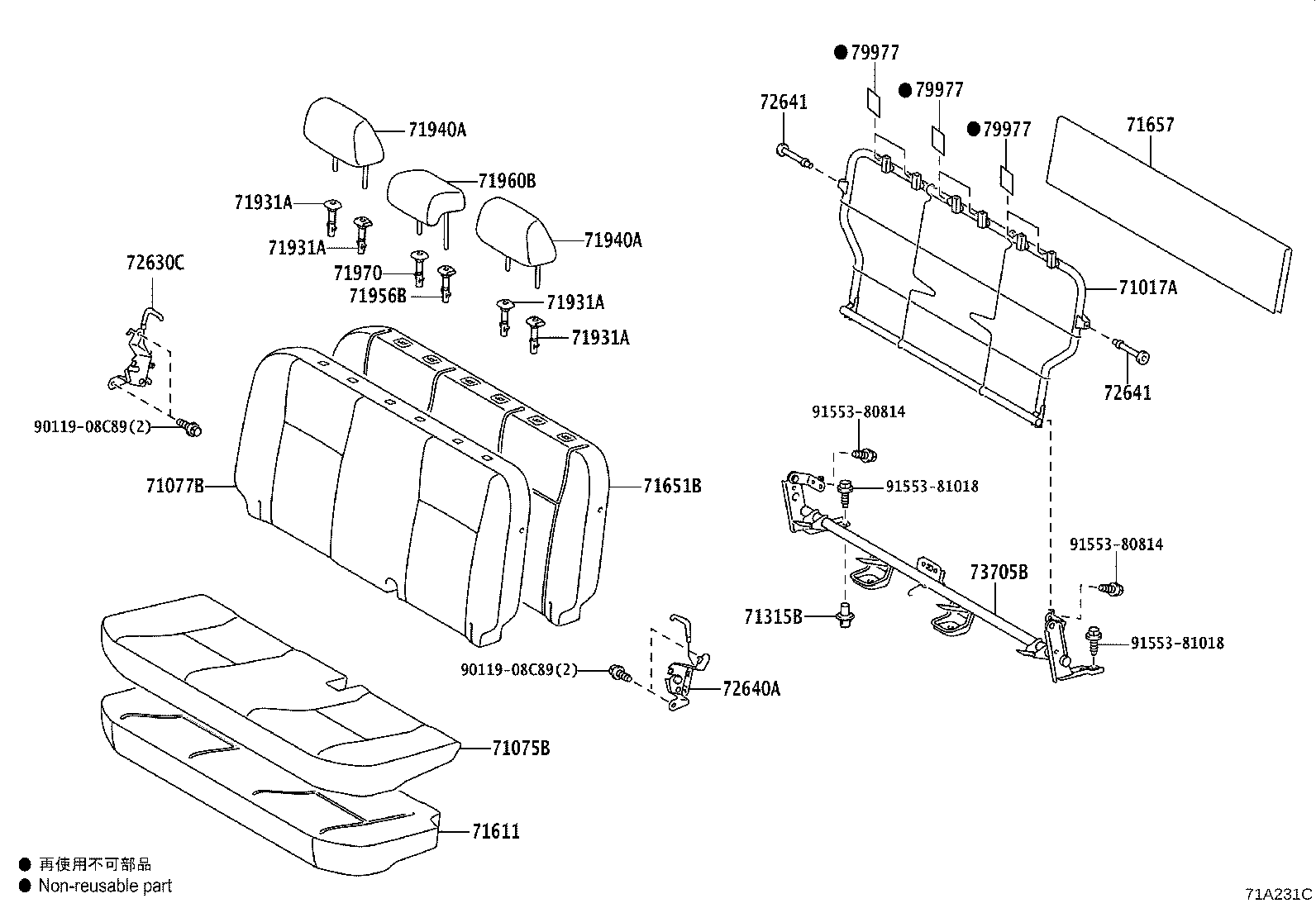 71017-0D231 FRAME SUB-ASSY, REAR SEAT BACK product image