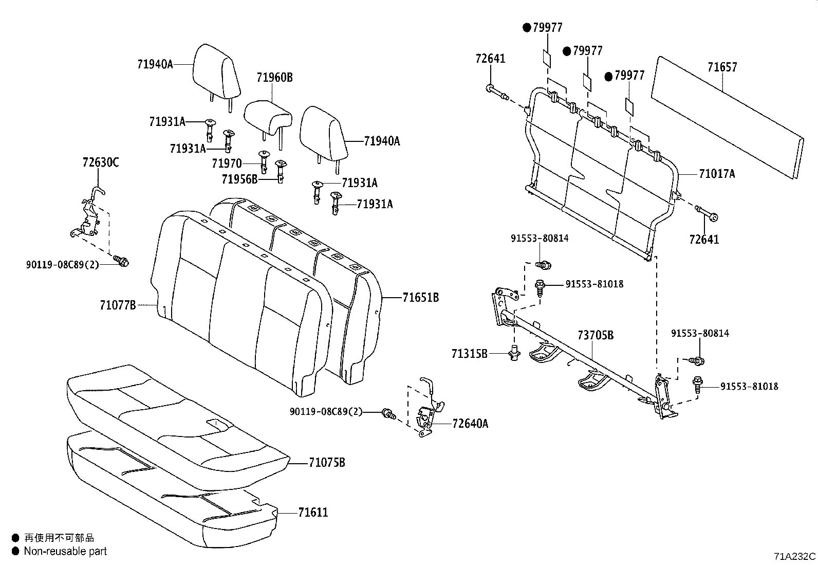 71017-0D231 FRAME SUB-ASSY, REAR SEAT BACK product image