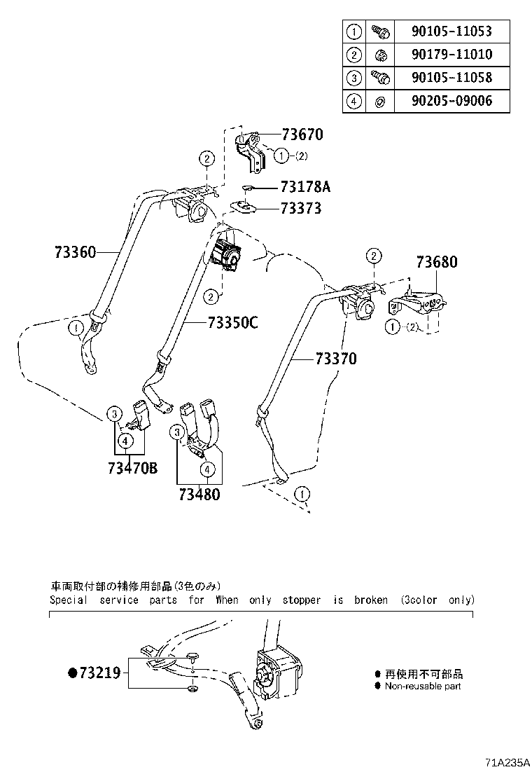 Thumbnail 2 for 73023-33030-B1