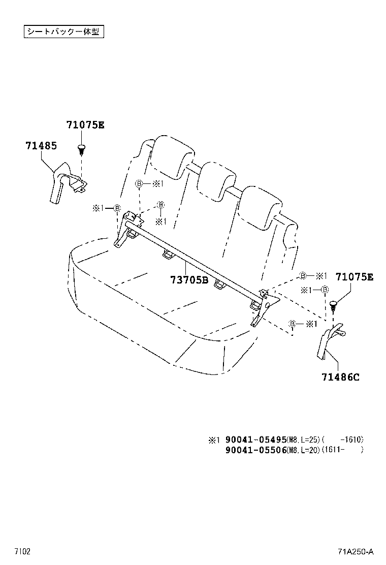 71017-B1150 FRAME SUB-ASSY, REAR SEAT BACK product image